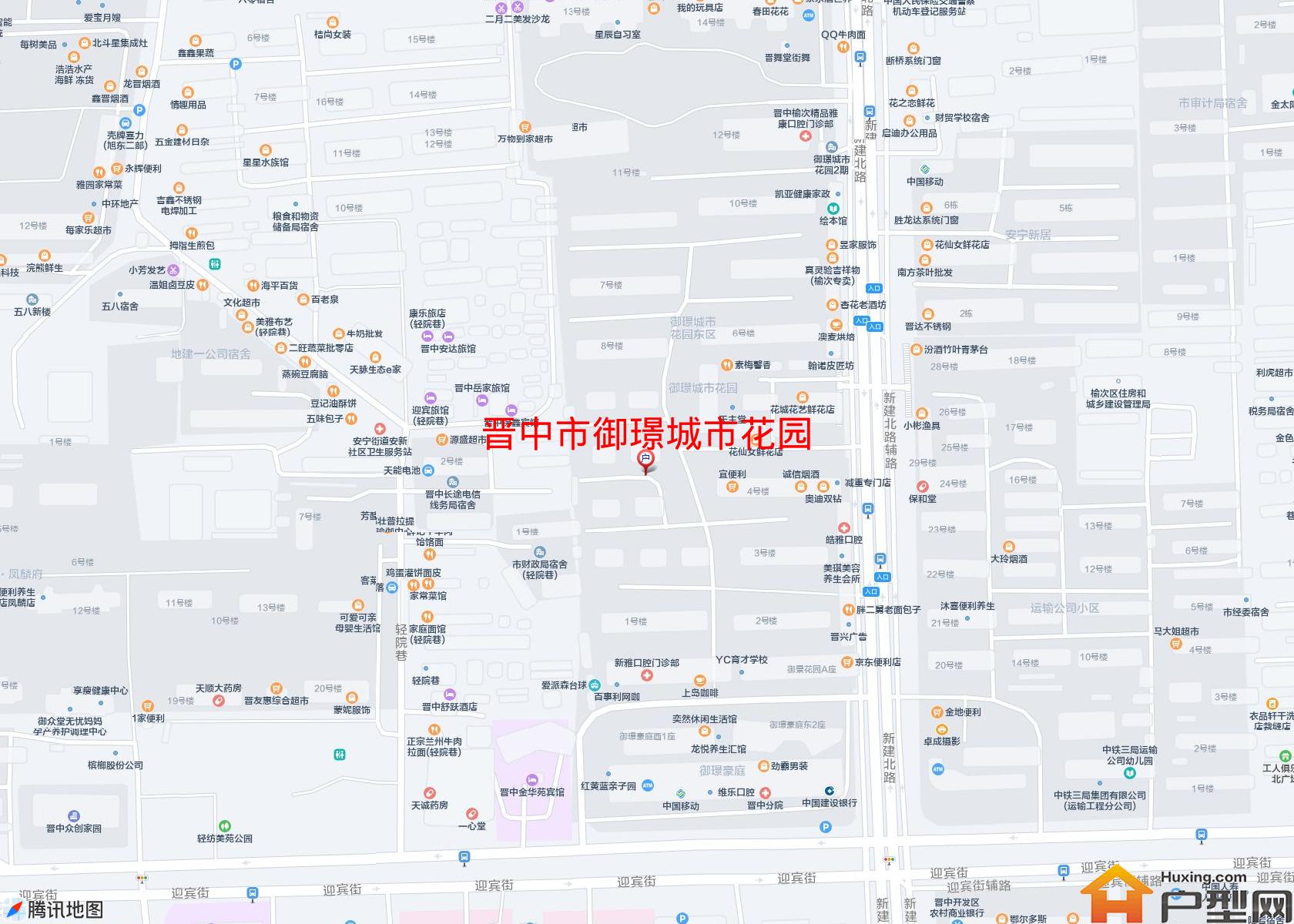 御璟城市花园小区 - 户型网