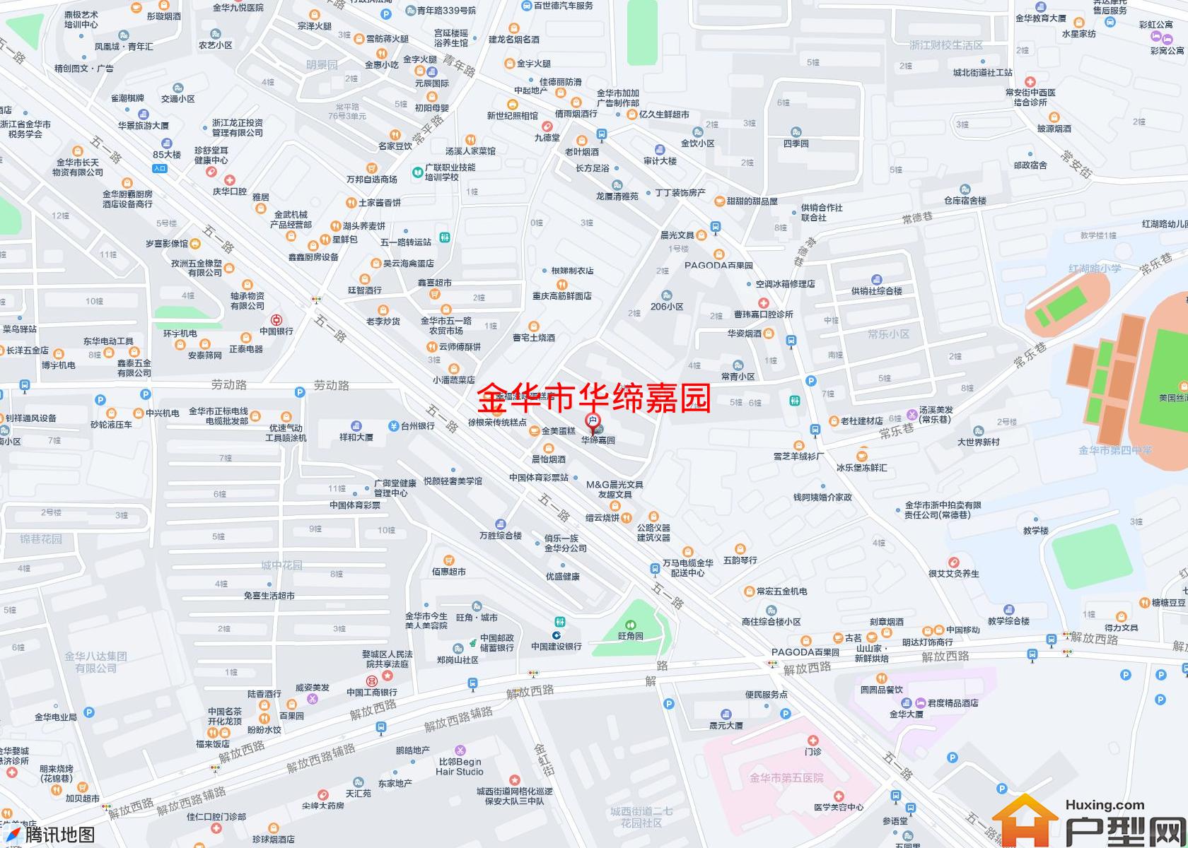 华缔嘉园小区 - 户型网