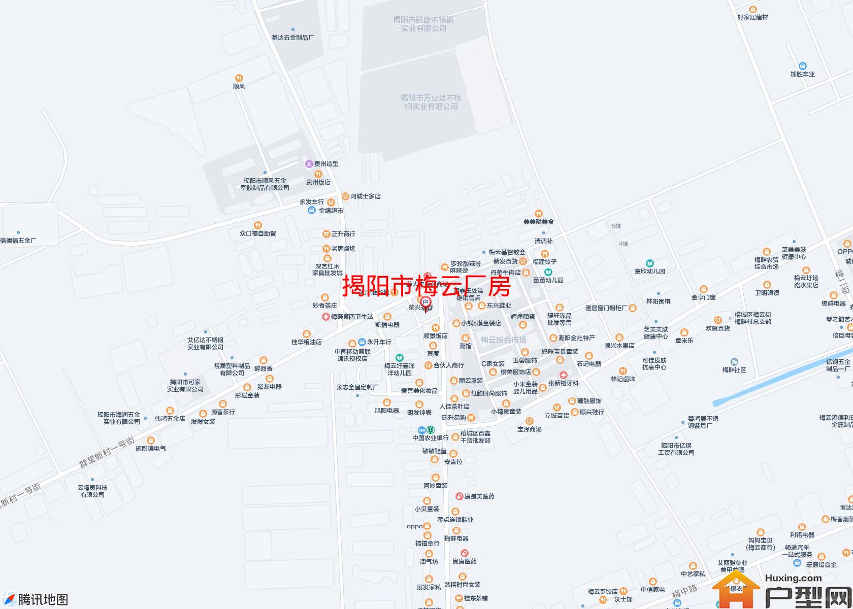 梅云厂房小区 - 户型网