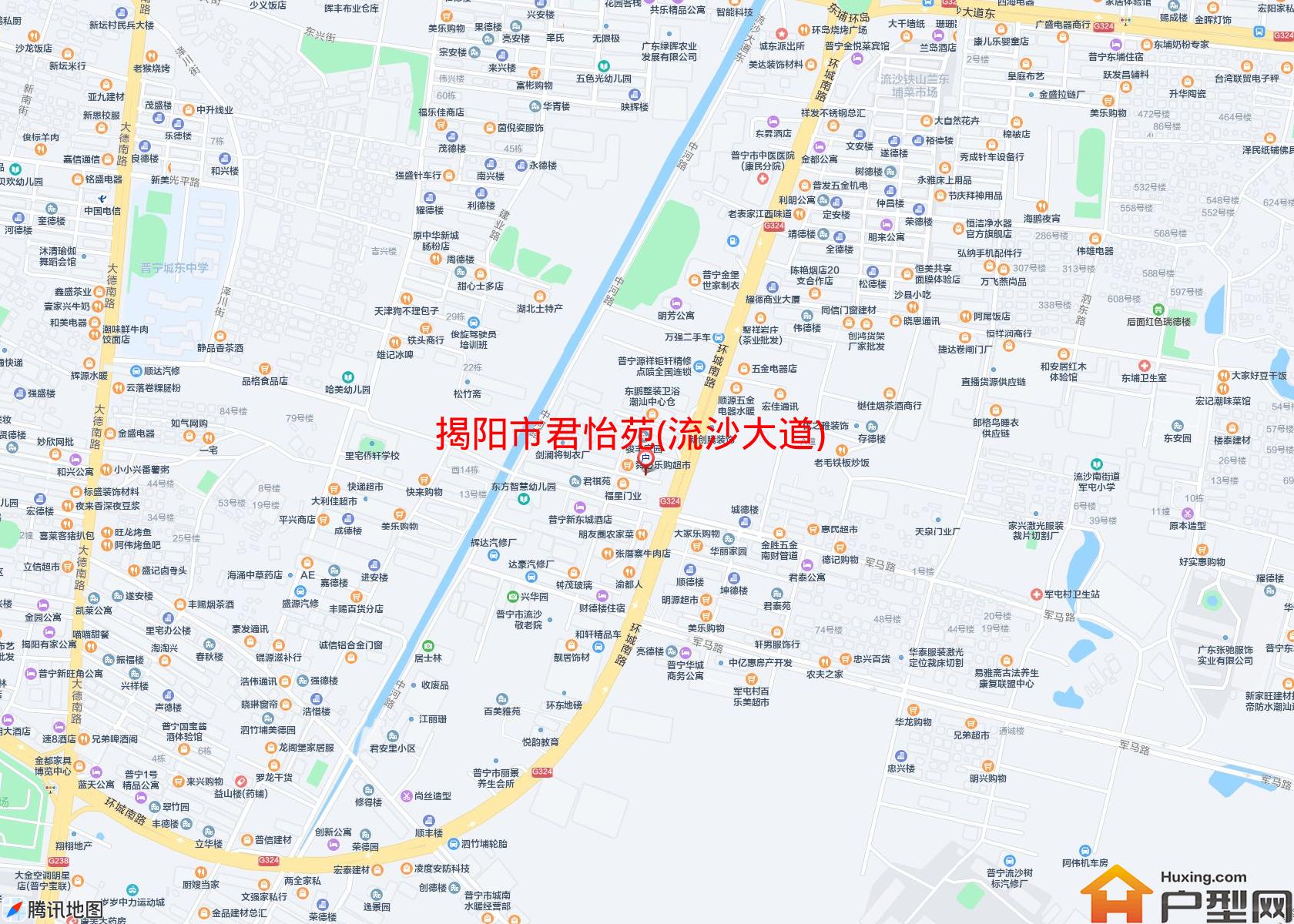 君怡苑(流沙大道)小区 - 户型网