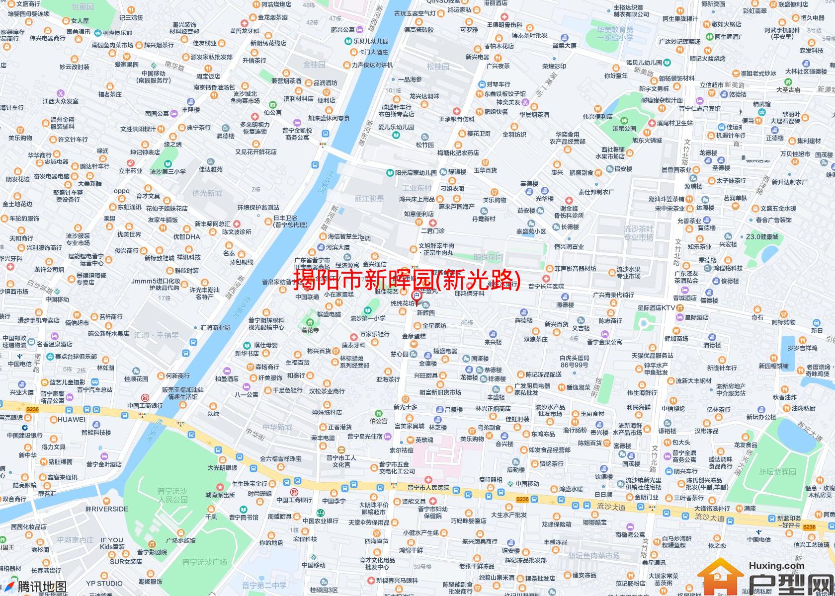 新晖园(新光路)小区 - 户型网