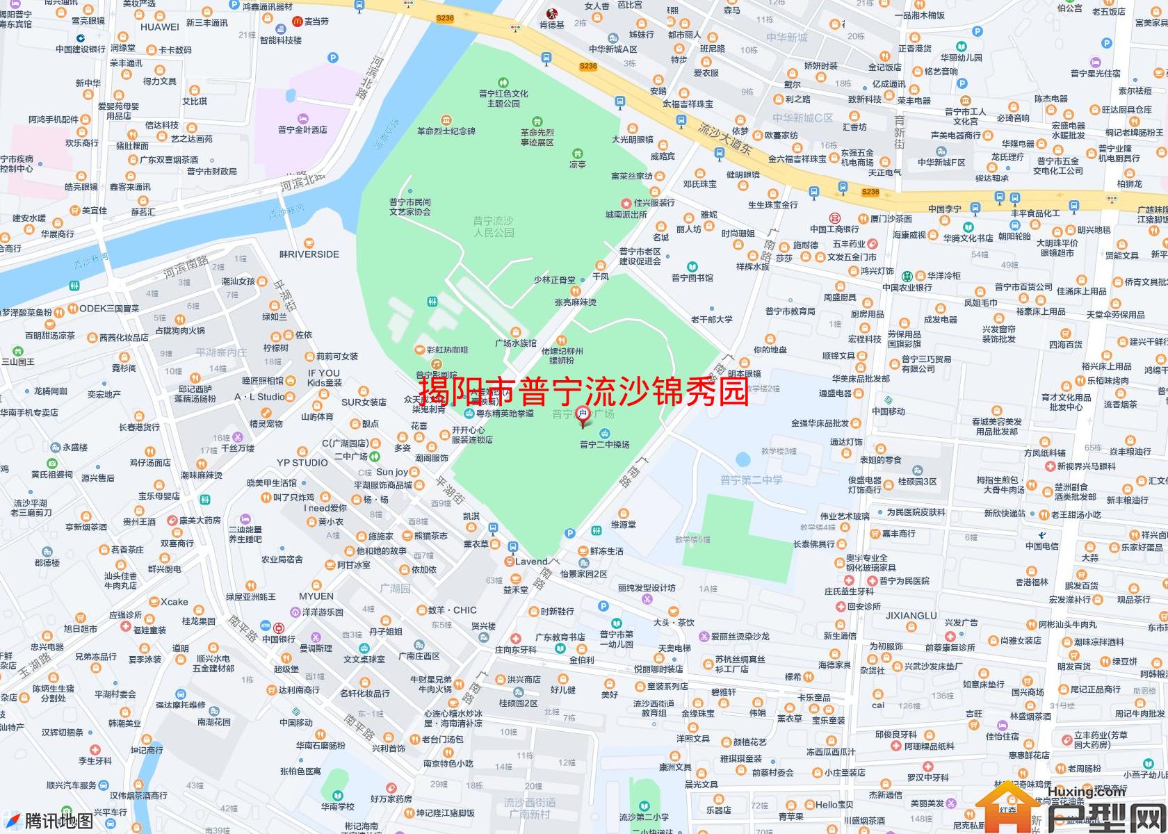 普宁流沙锦秀园小区 - 户型网