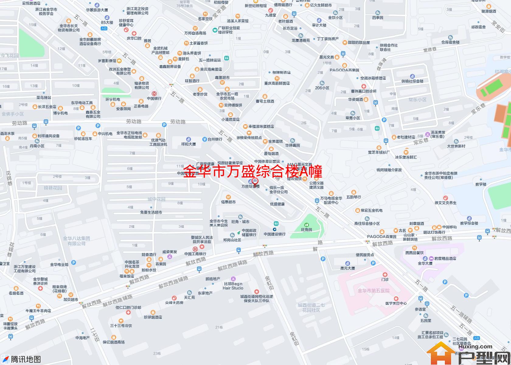 万盛综合楼A幢小区 - 户型网