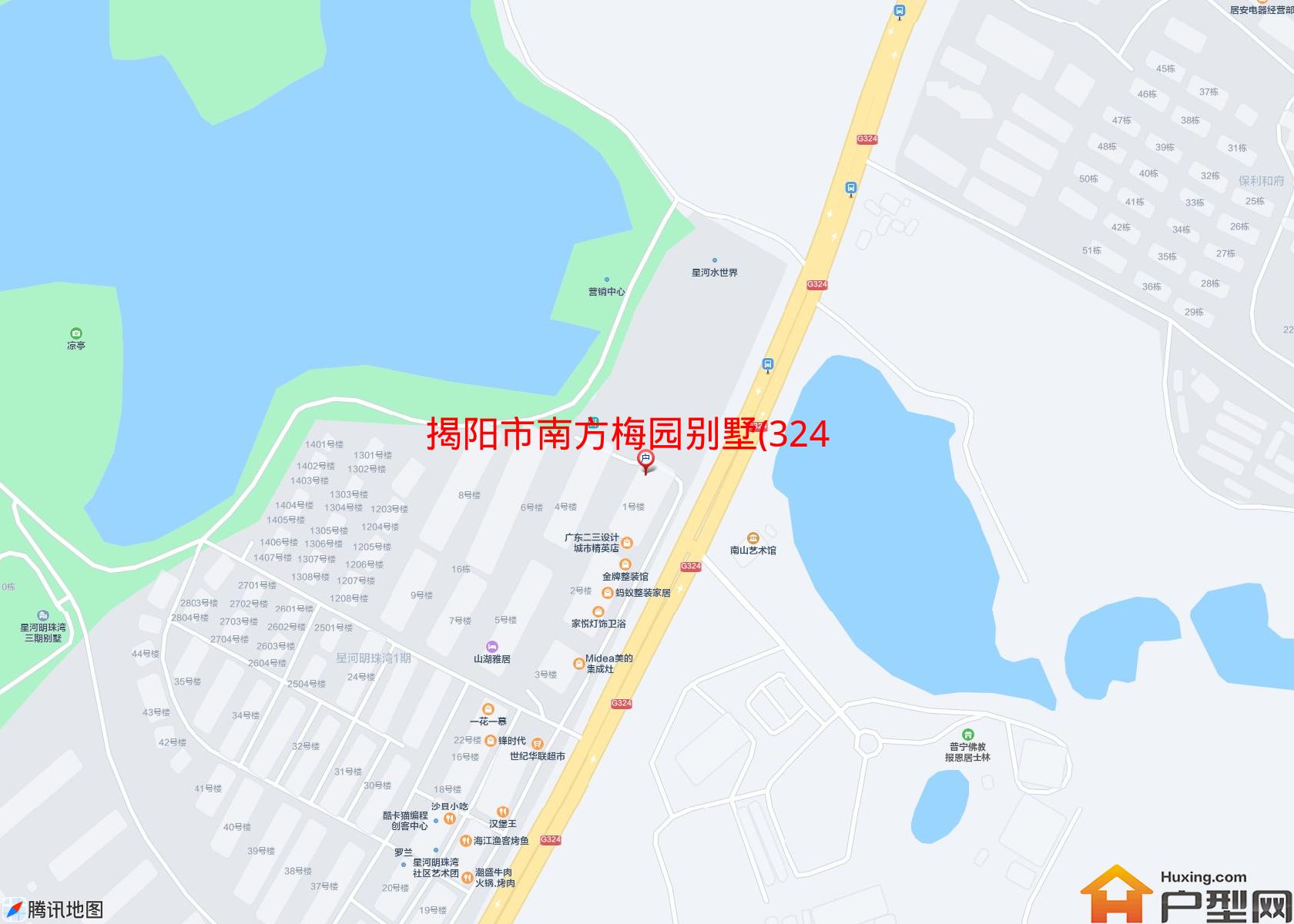 南方梅园别墅(324国道)小区 - 户型网