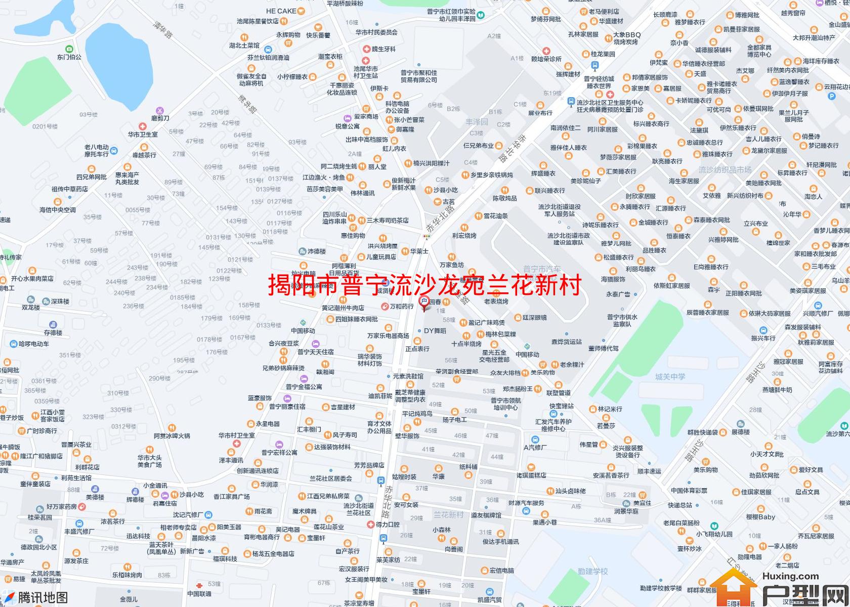 普宁流沙龙宛兰花新村小区 - 户型网