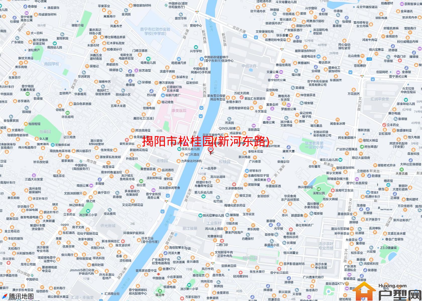松桂园(新河东路)小区 - 户型网