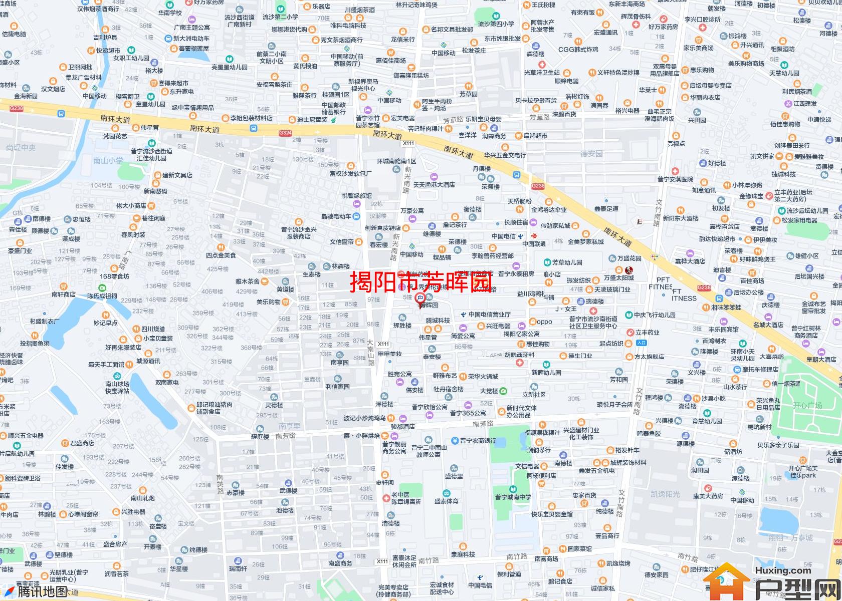 芳晖园小区 - 户型网
