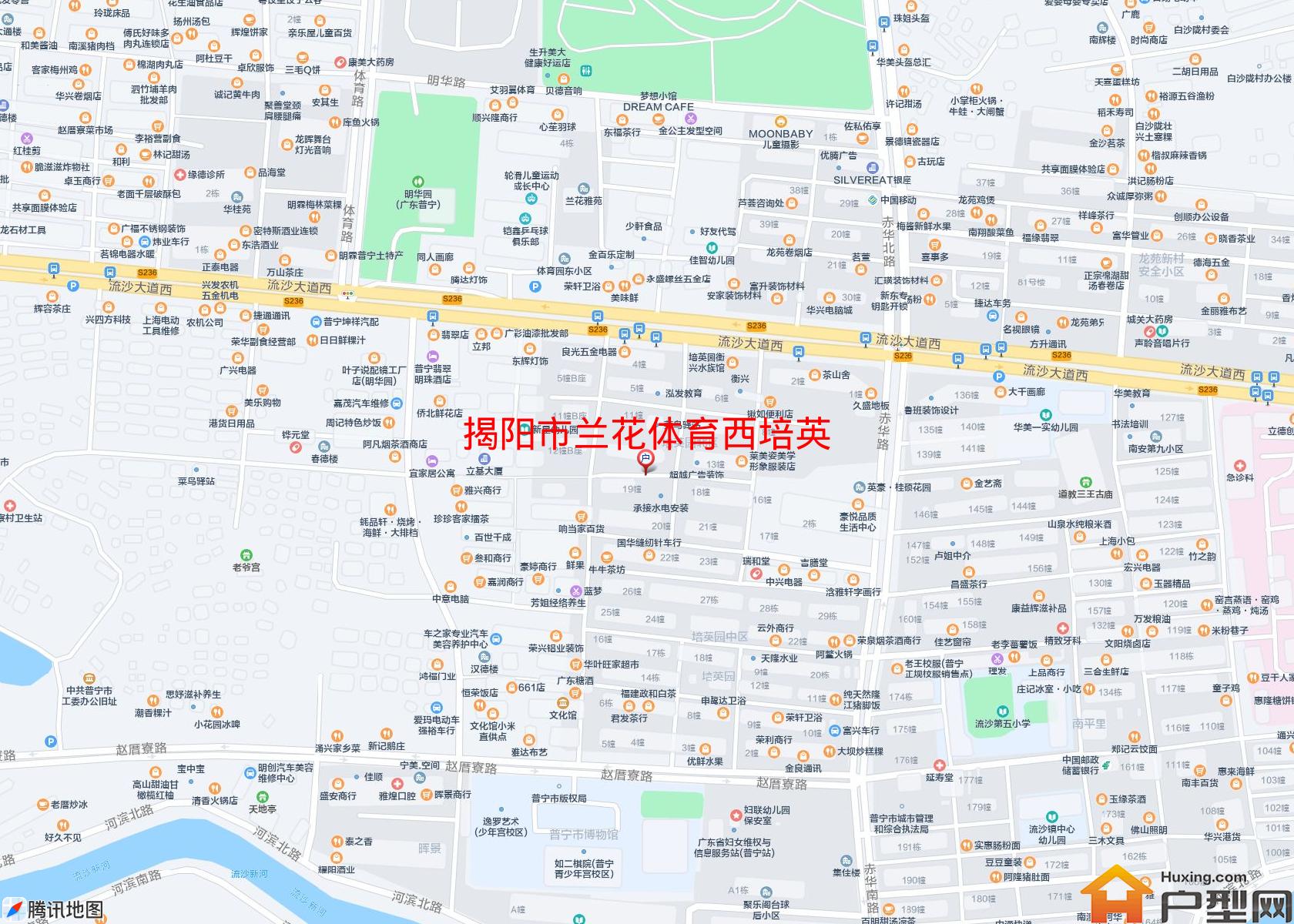 兰花体育西培英小区 - 户型网