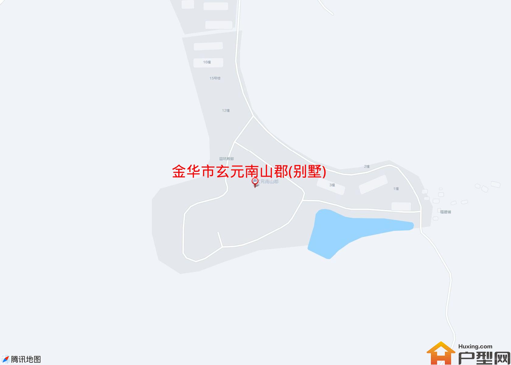 玄元南山郡(别墅)小区 - 户型网