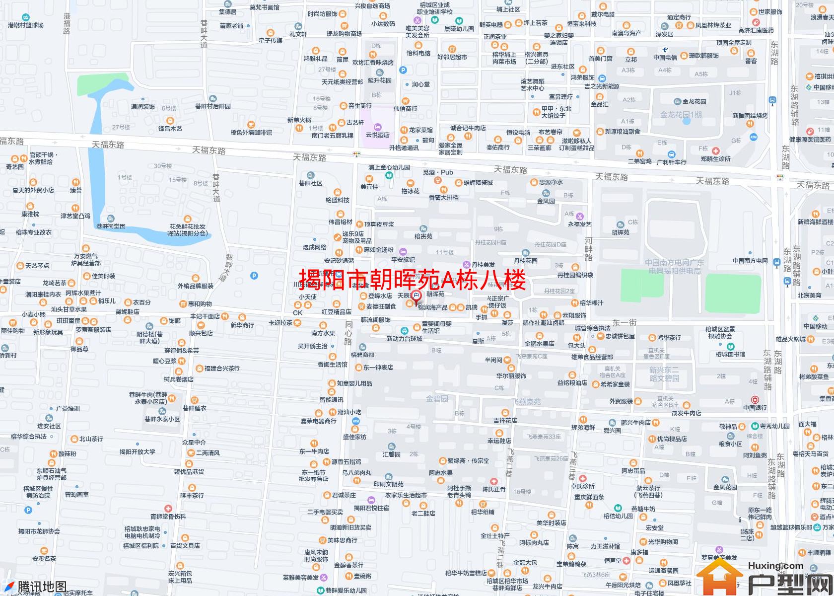 朝晖苑A栋八楼小区 - 户型网