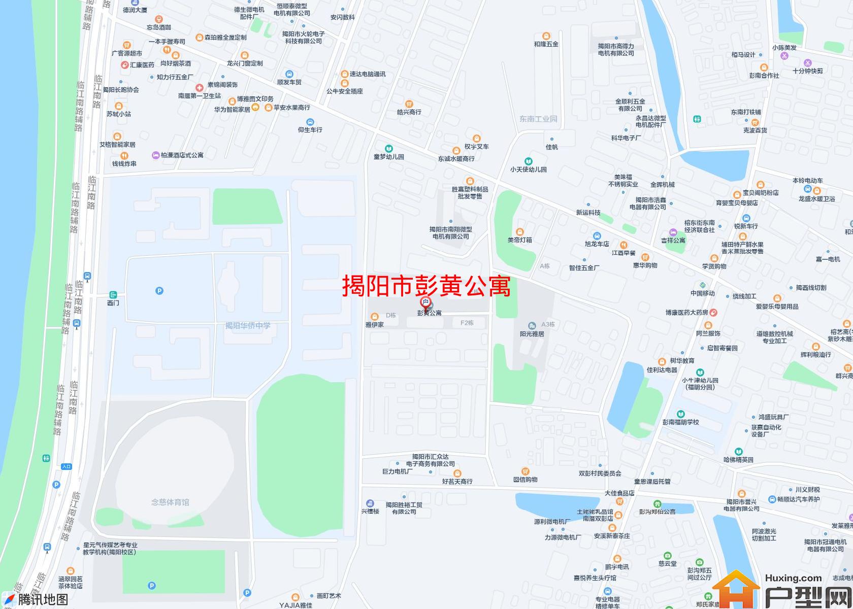 彭黄公寓小区 - 户型网