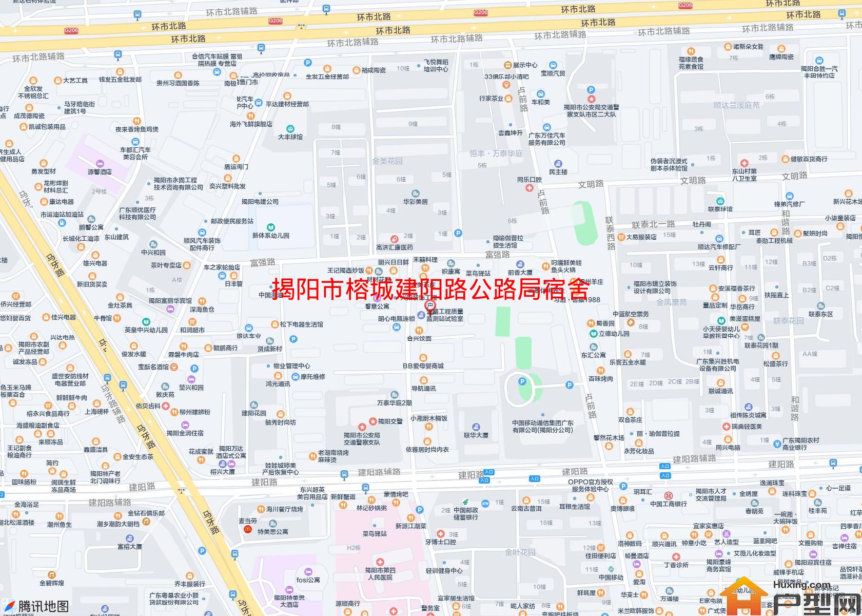榕城建阳路公路局宿舍小区 - 户型网
