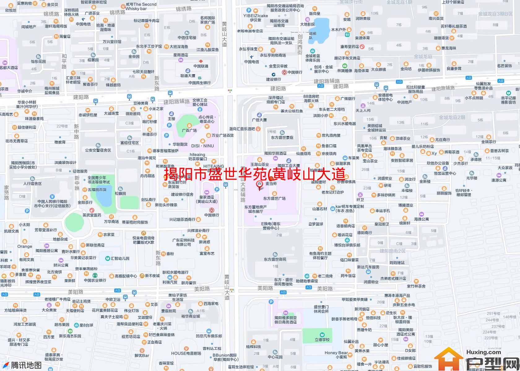 盛世华苑(黄岐山大道)小区 - 户型网