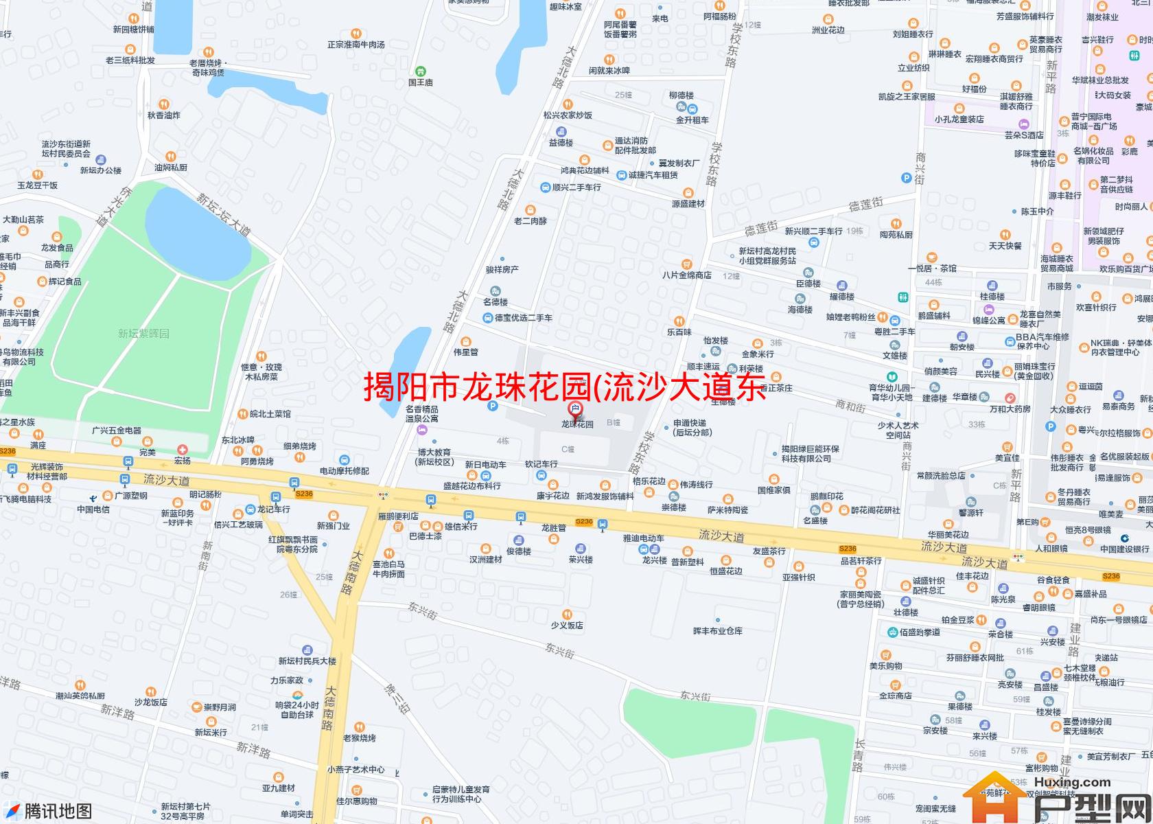 龙珠花园(流沙大道东)小区 - 户型网