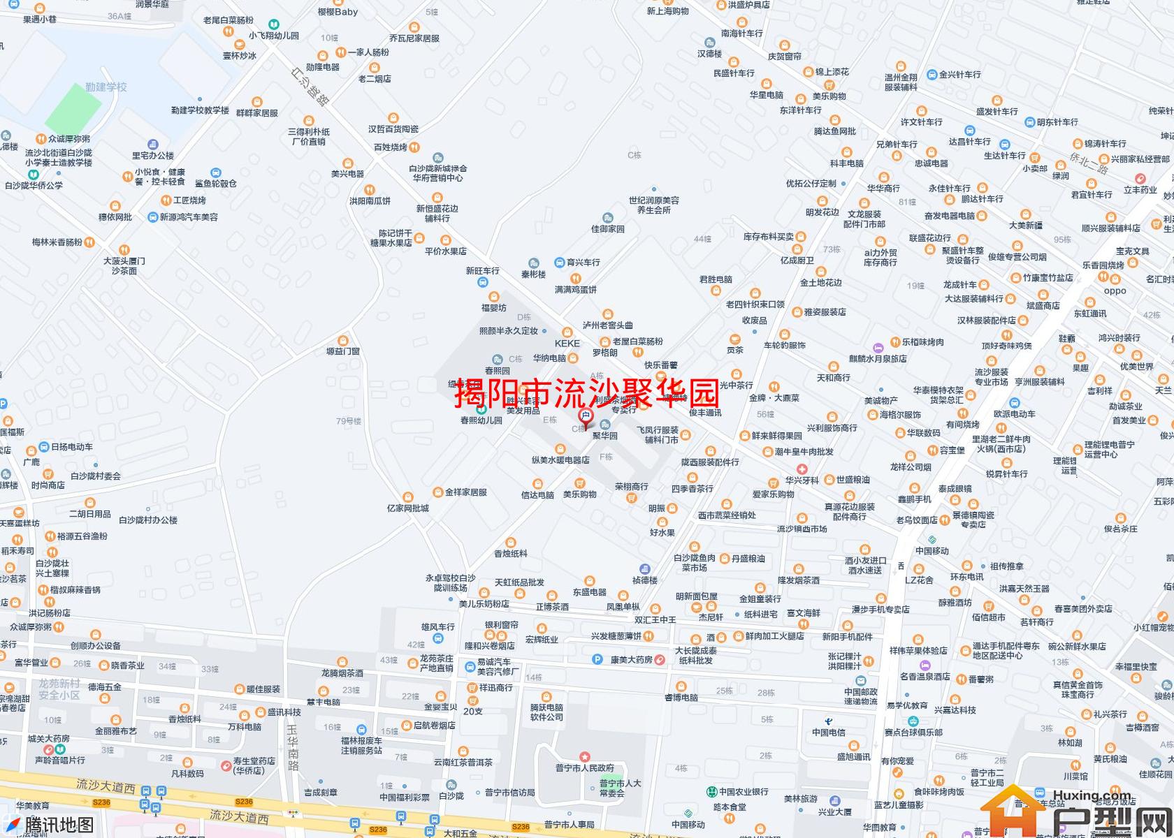 流沙聚华园小区 - 户型网