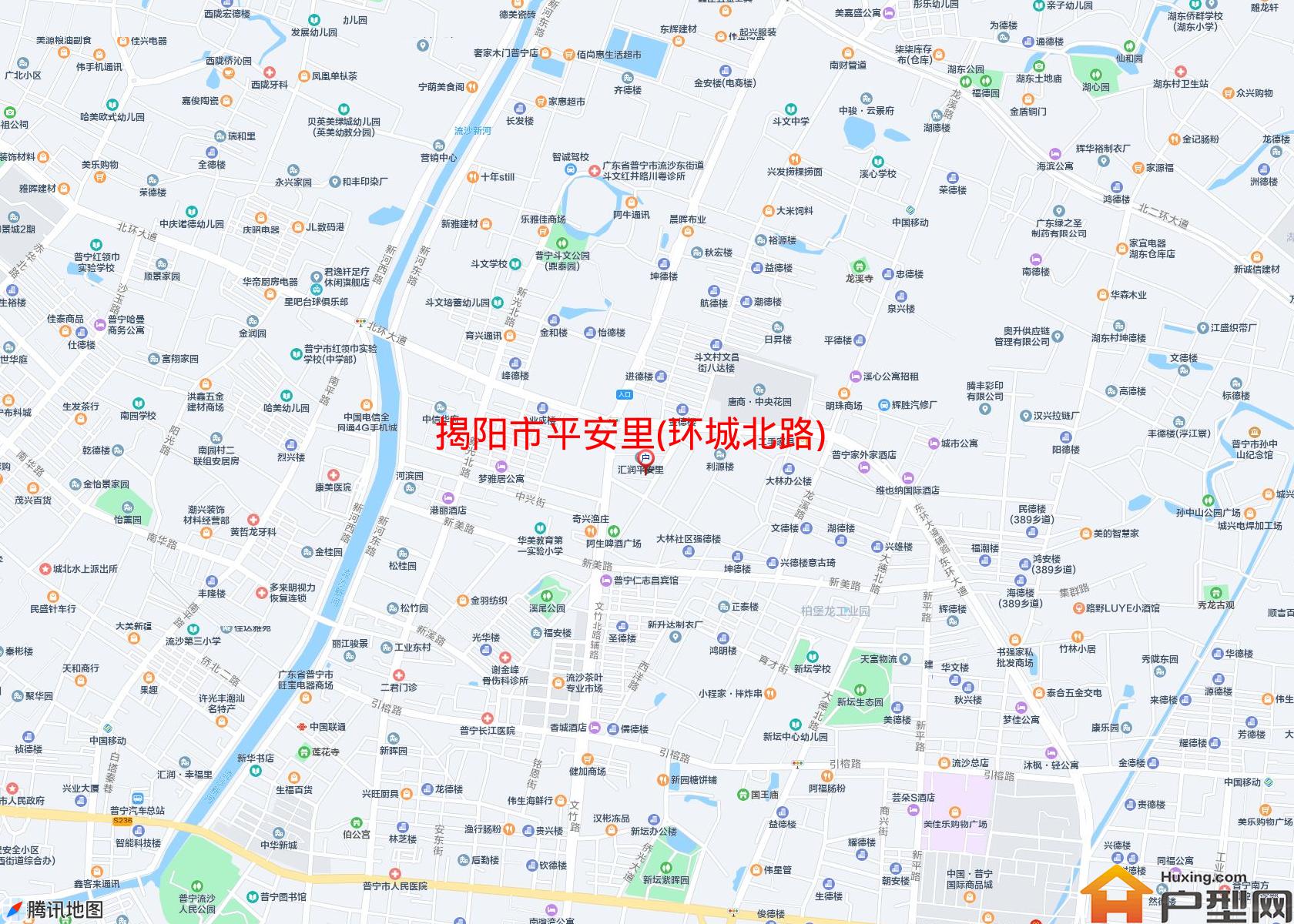 平安里(环城北路)小区 - 户型网