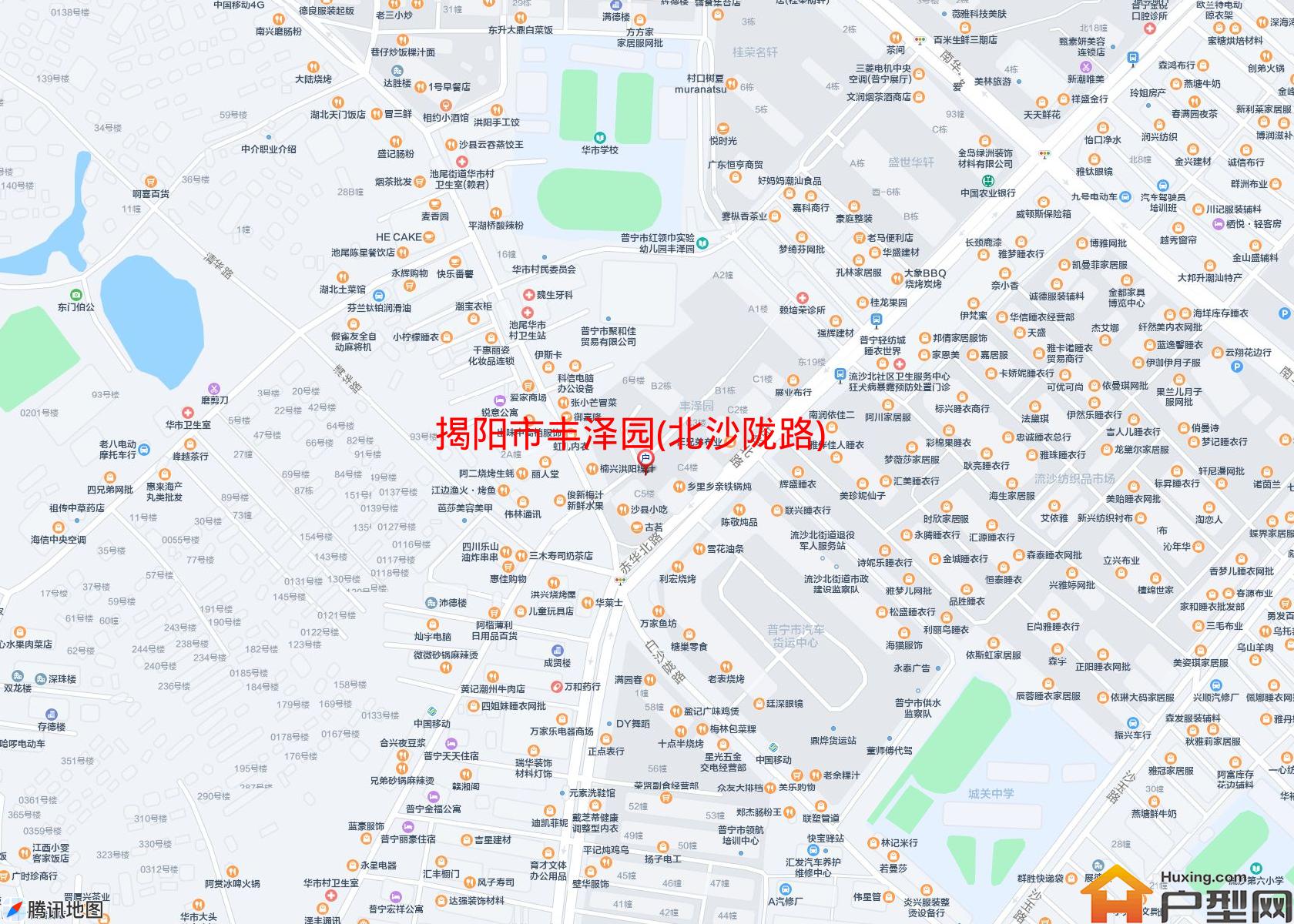 丰泽园(北沙陇路)小区 - 户型网