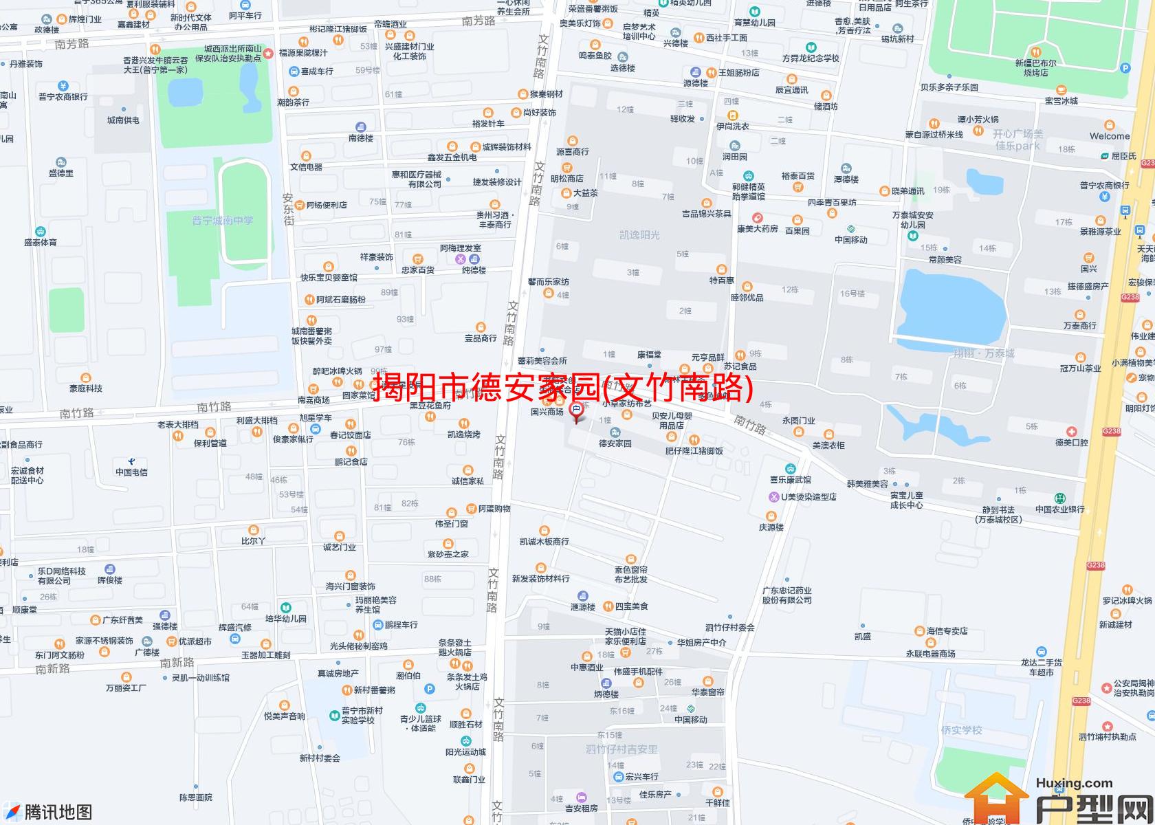 德安家园(文竹南路)小区 - 户型网