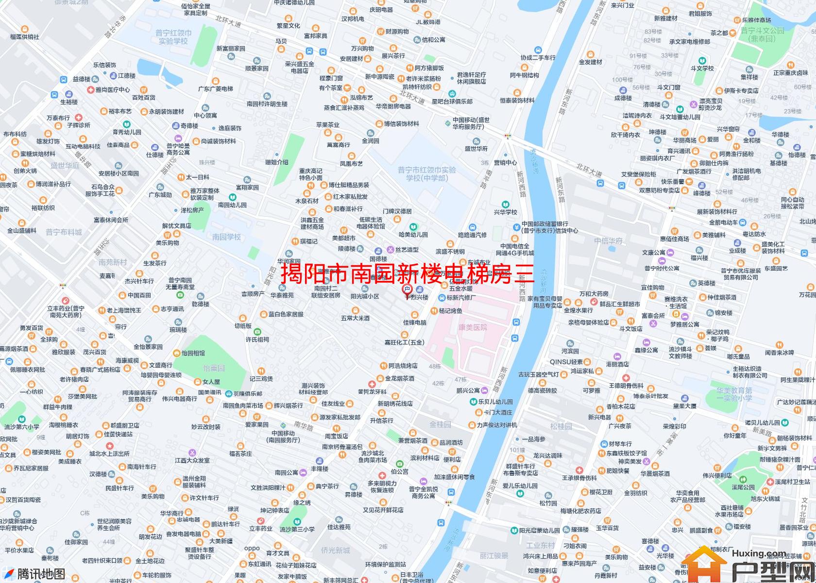 南园新楼电梯房三小区 - 户型网