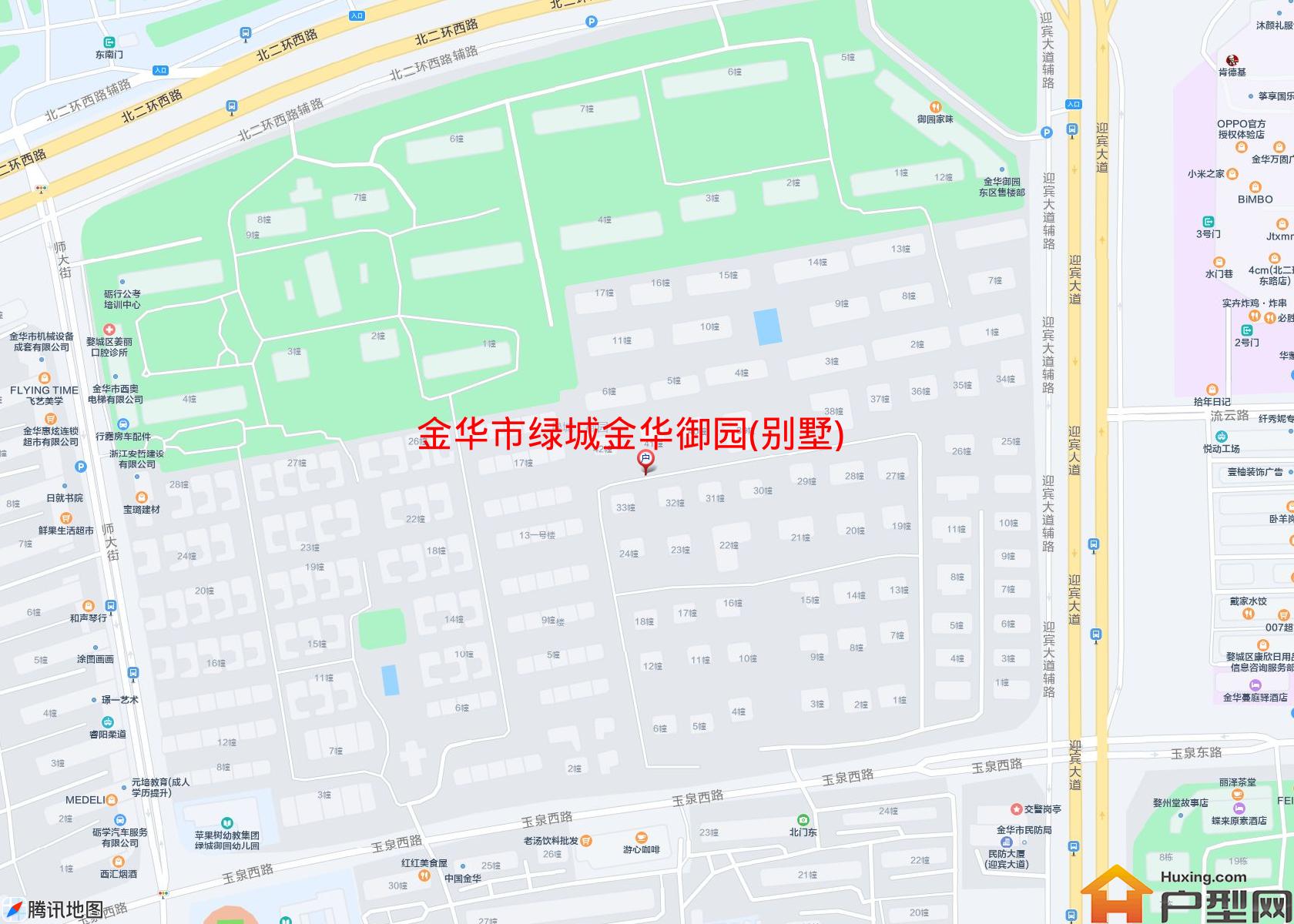 绿城金华御园(别墅)小区 - 户型网