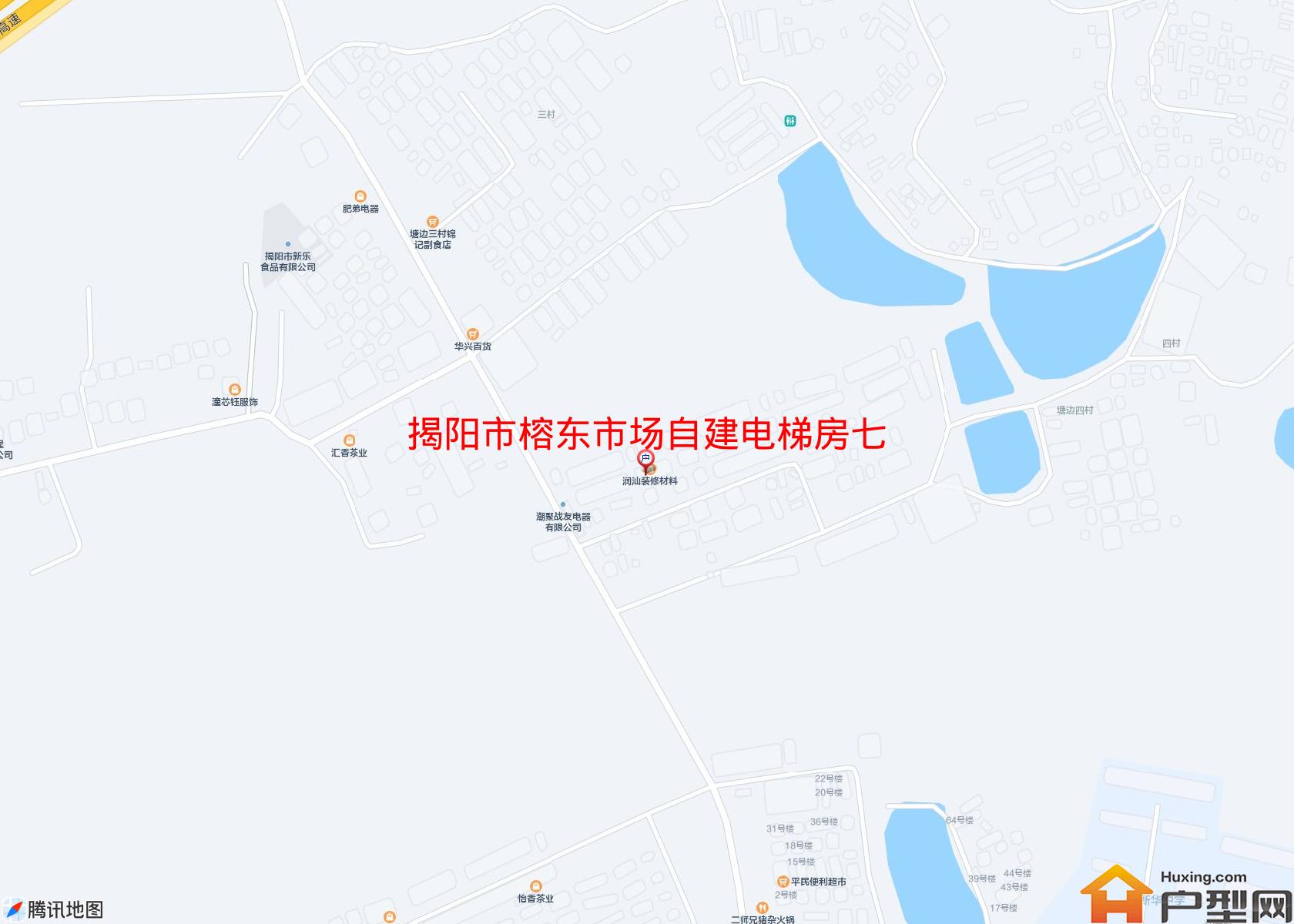 榕东市场自建电梯房七小区 - 户型网