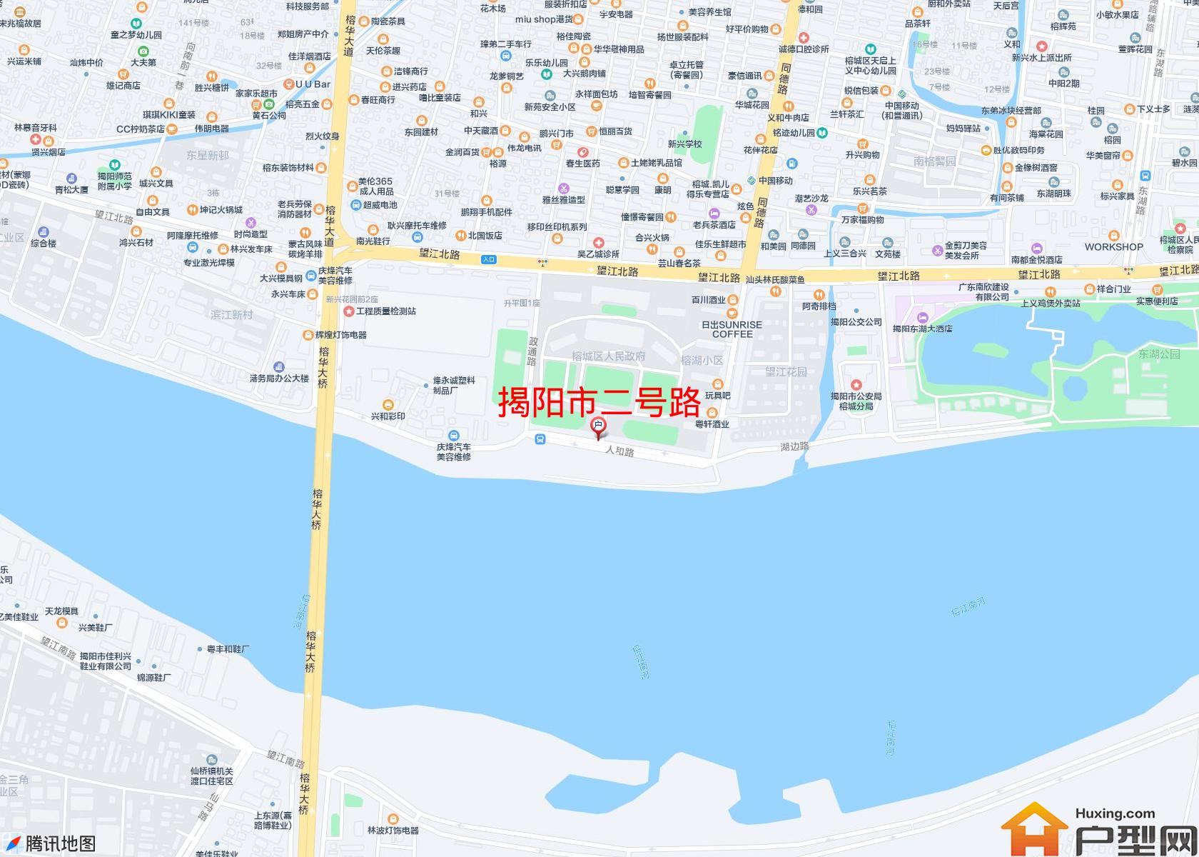二号路小区 - 户型网