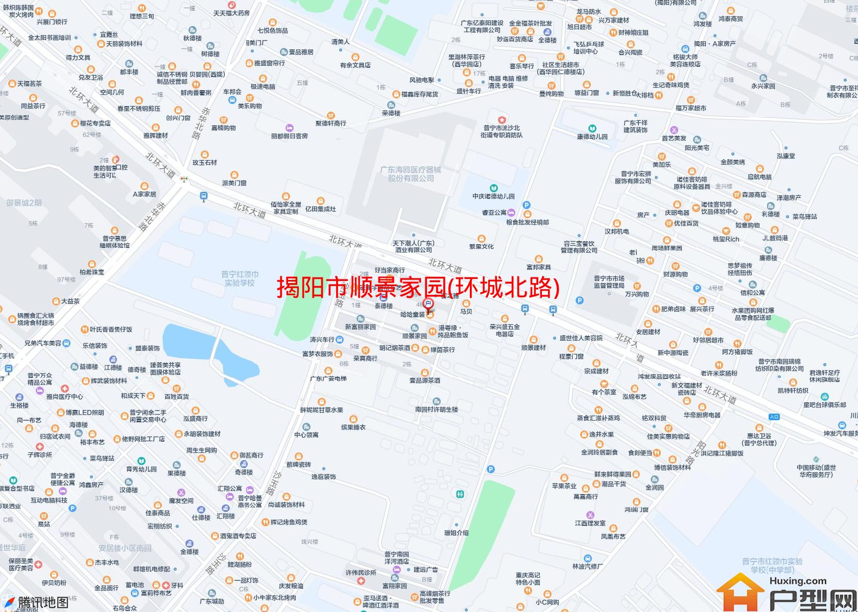 顺景家园(环城北路)小区 - 户型网