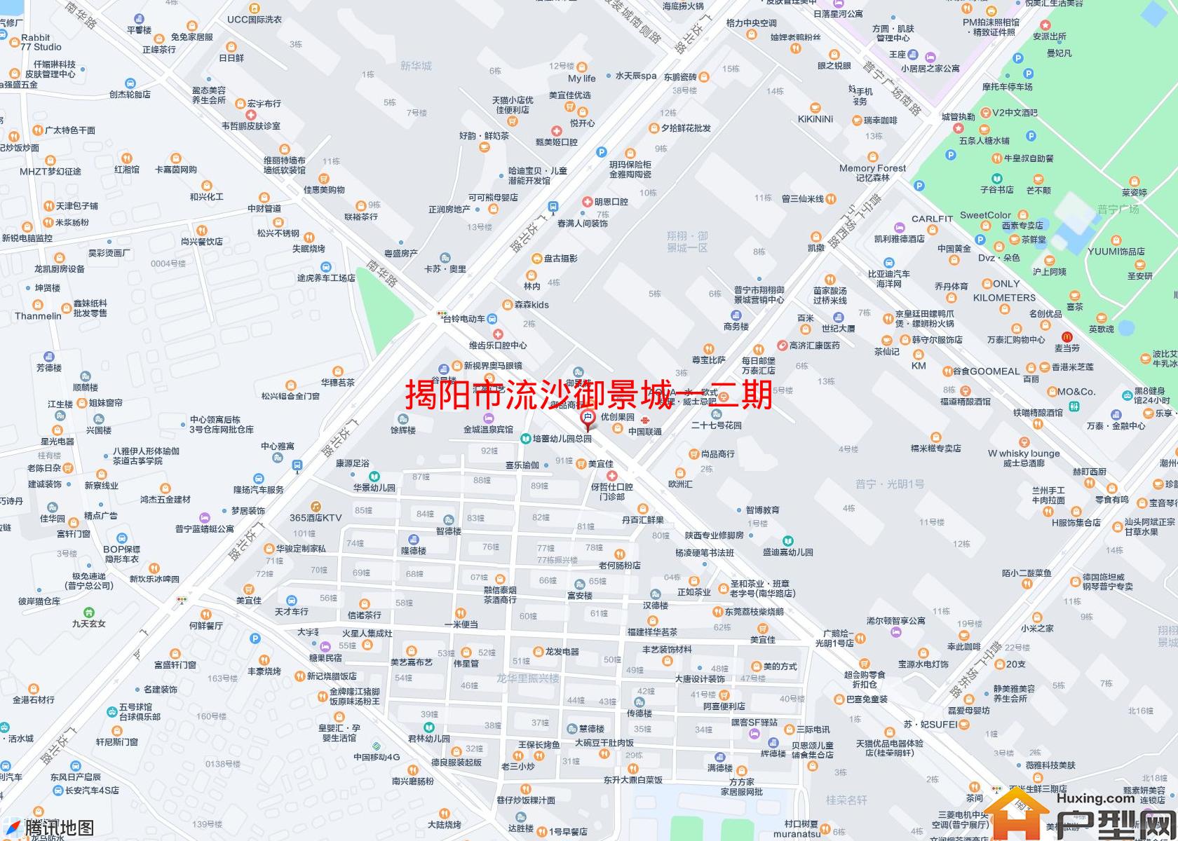 流沙御景城一二期小区 - 户型网