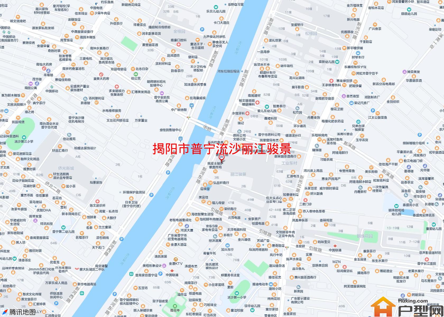 普宁流沙丽江骏景小区 - 户型网