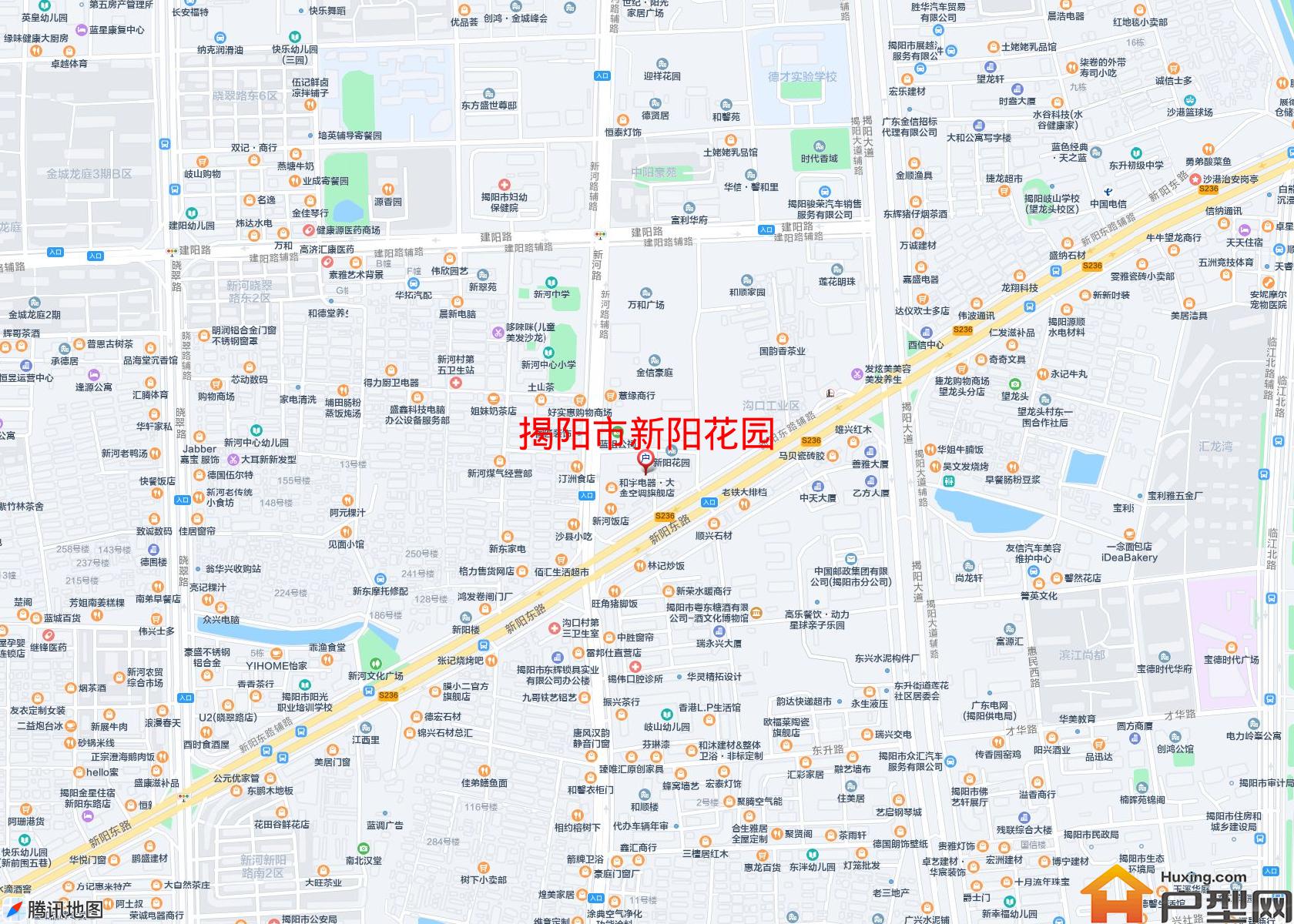 新阳花园小区 - 户型网