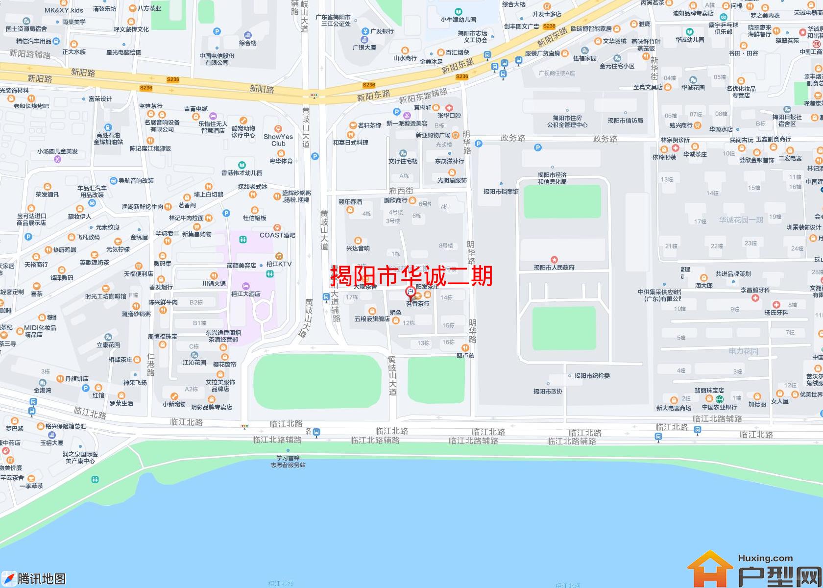 华诚二期小区 - 户型网