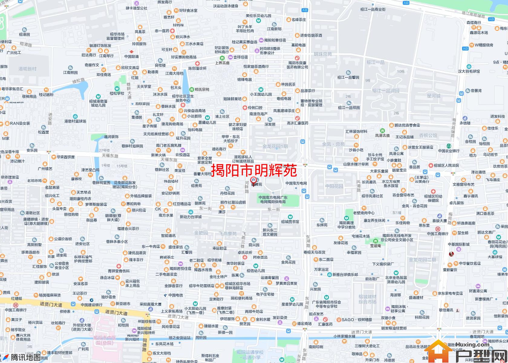 明辉苑小区 - 户型网