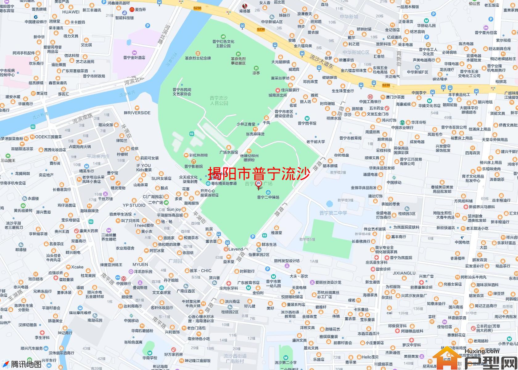 普宁流沙小区 - 户型网