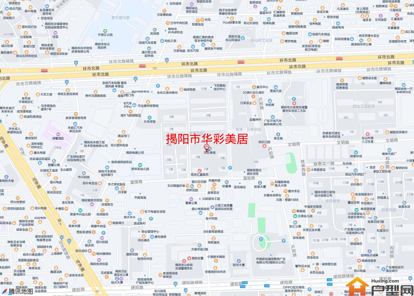 华彩美居小区 - 户型网