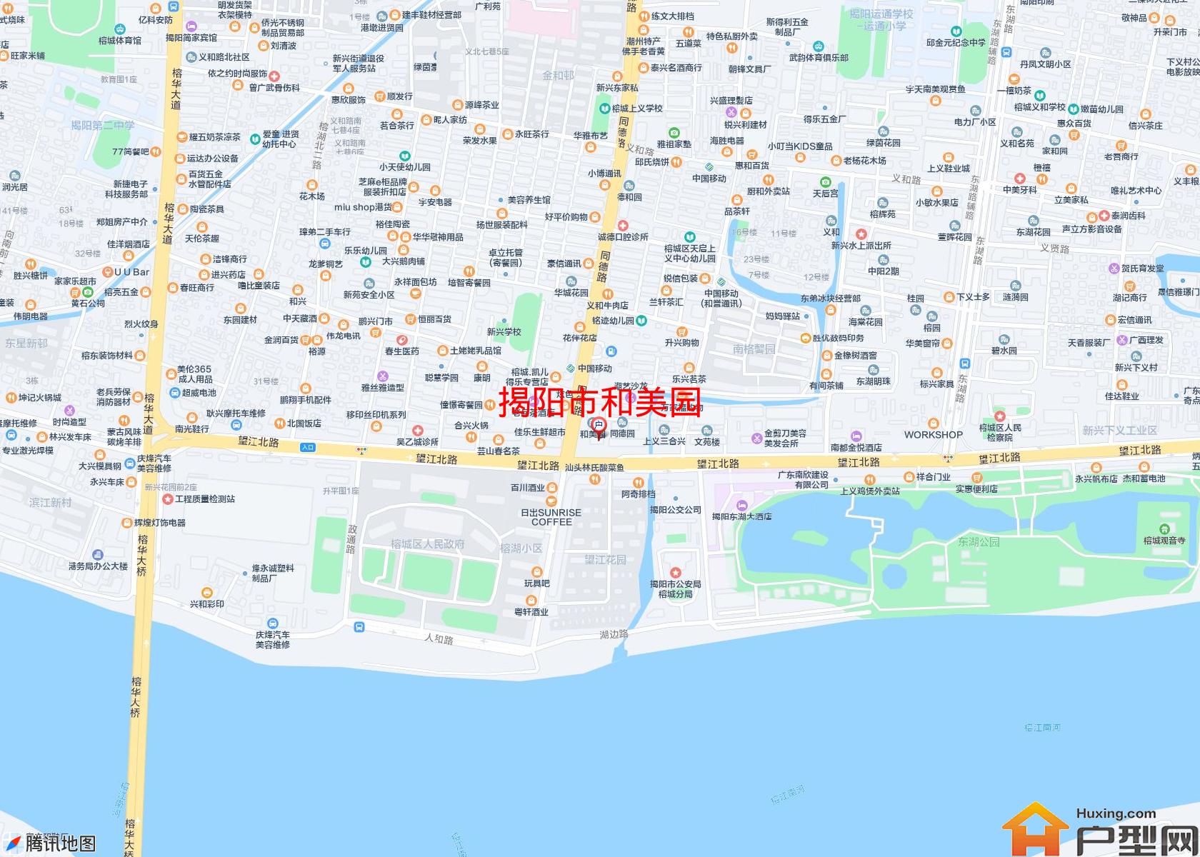 和美园小区 - 户型网