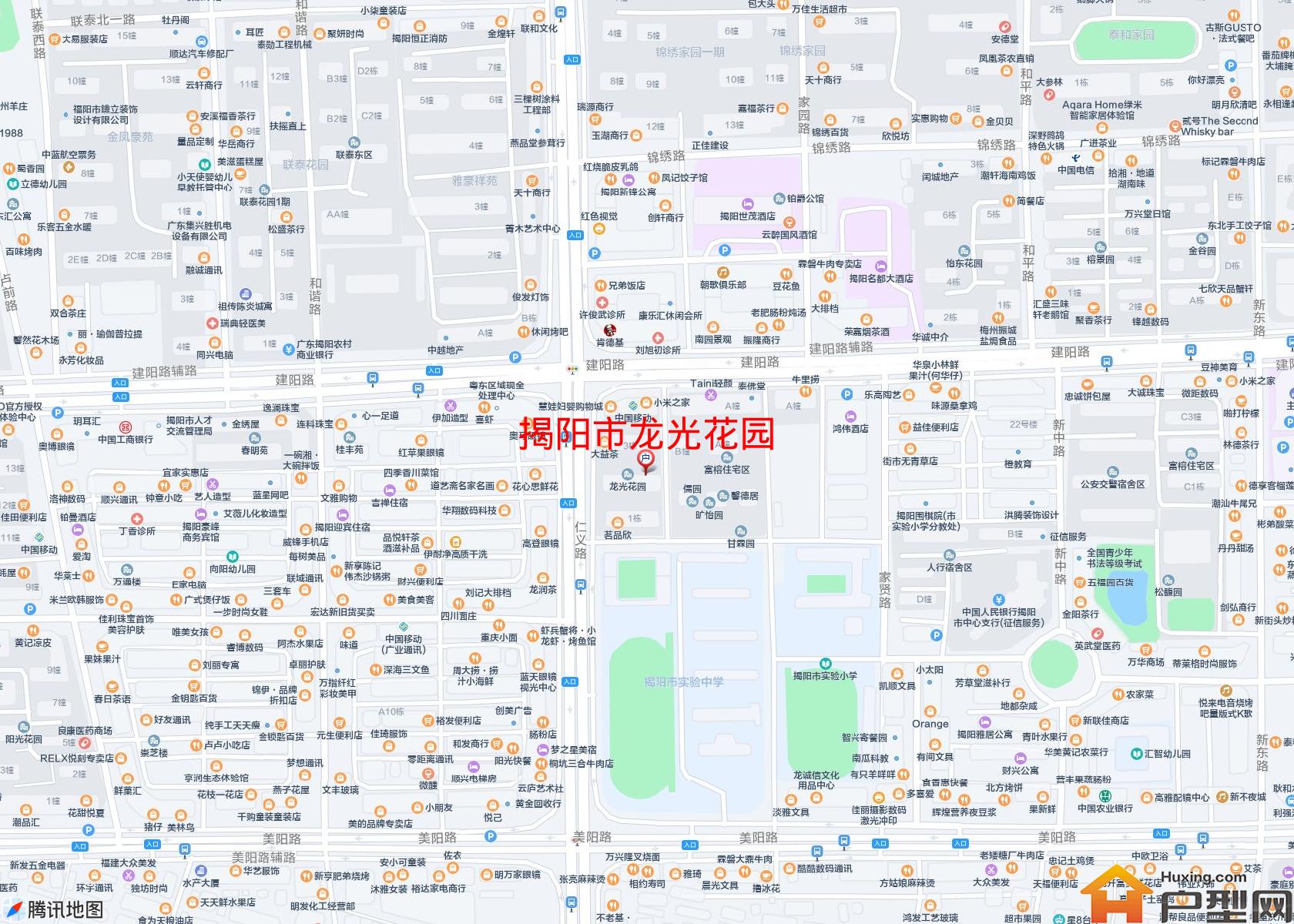 龙光花园小区 - 户型网