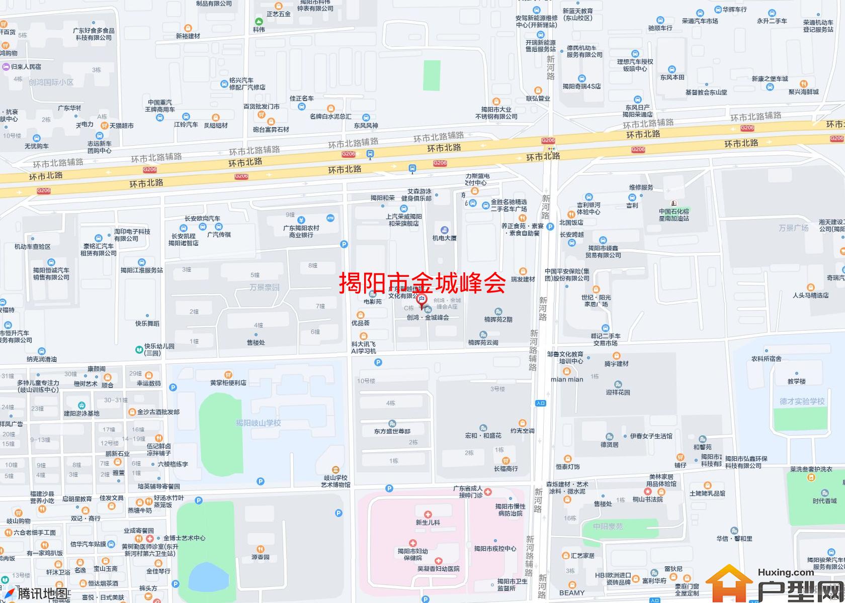 金城峰会小区 - 户型网