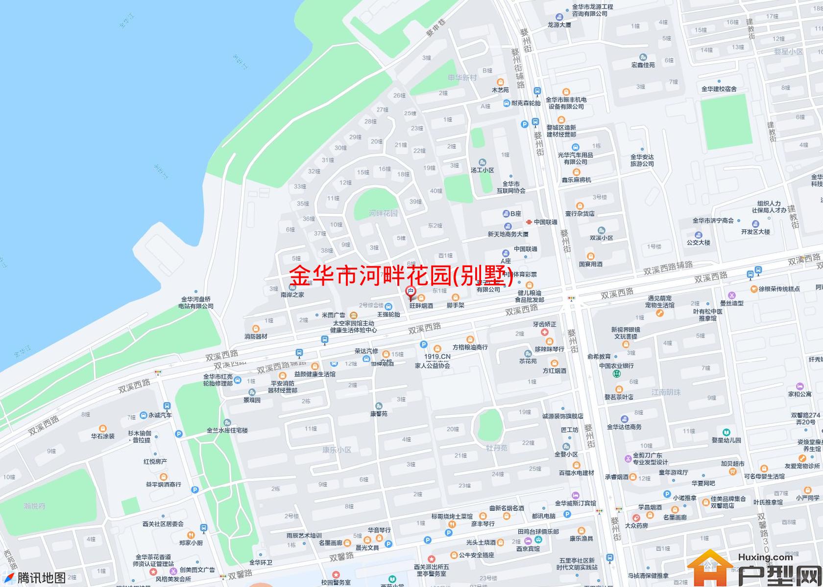河畔花园(别墅)小区 - 户型网