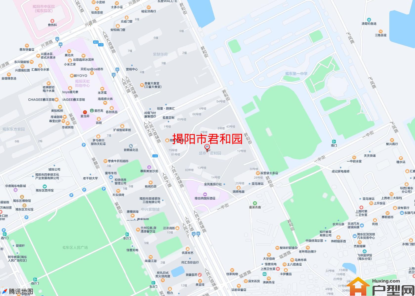 君和园小区 - 户型网