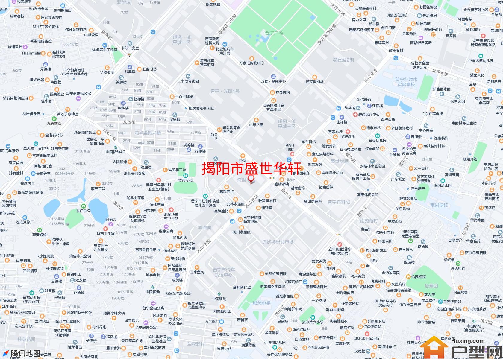 盛世华轩小区 - 户型网