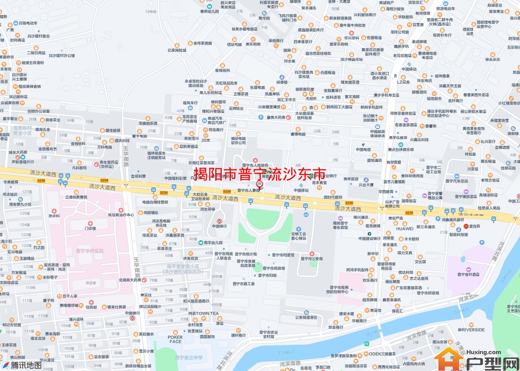 普宁流沙东市小区 - 户型网