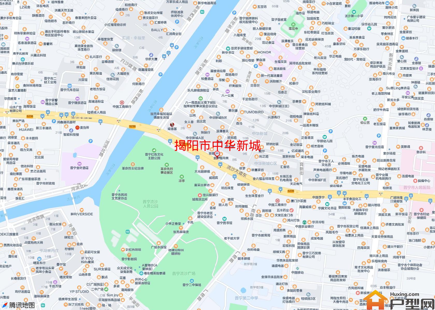 中华新城小区 - 户型网