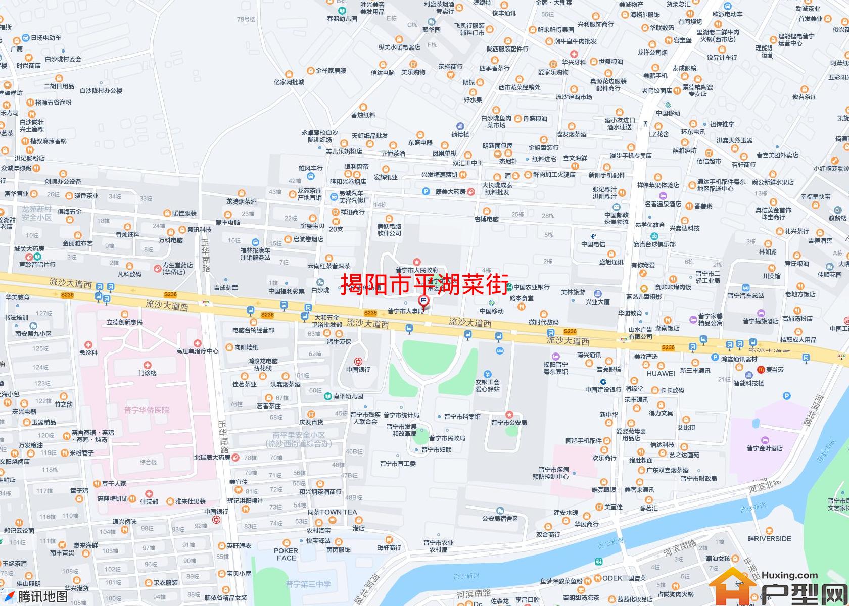 平湖菜街小区 - 户型网