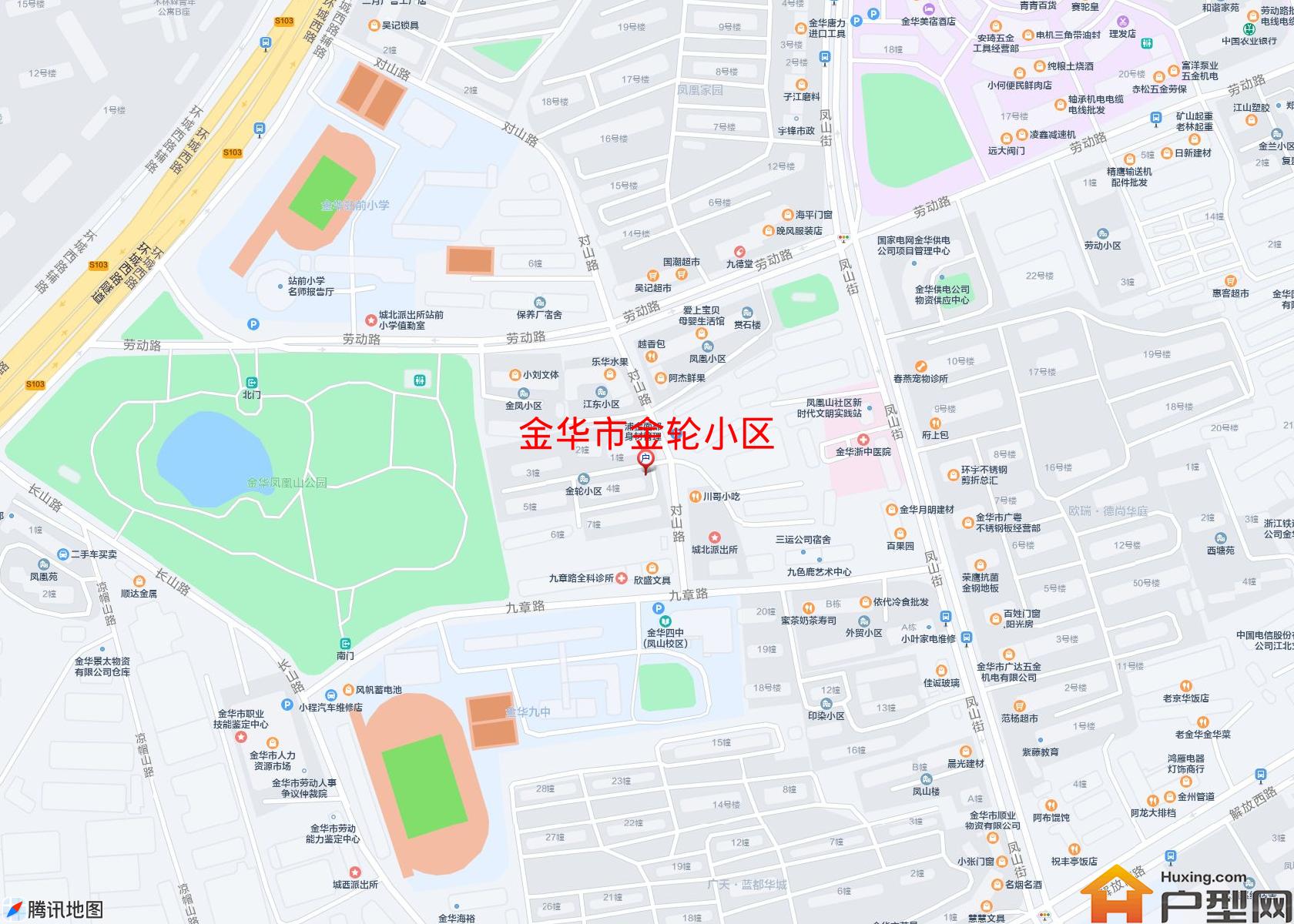 金轮小区小区 - 户型网