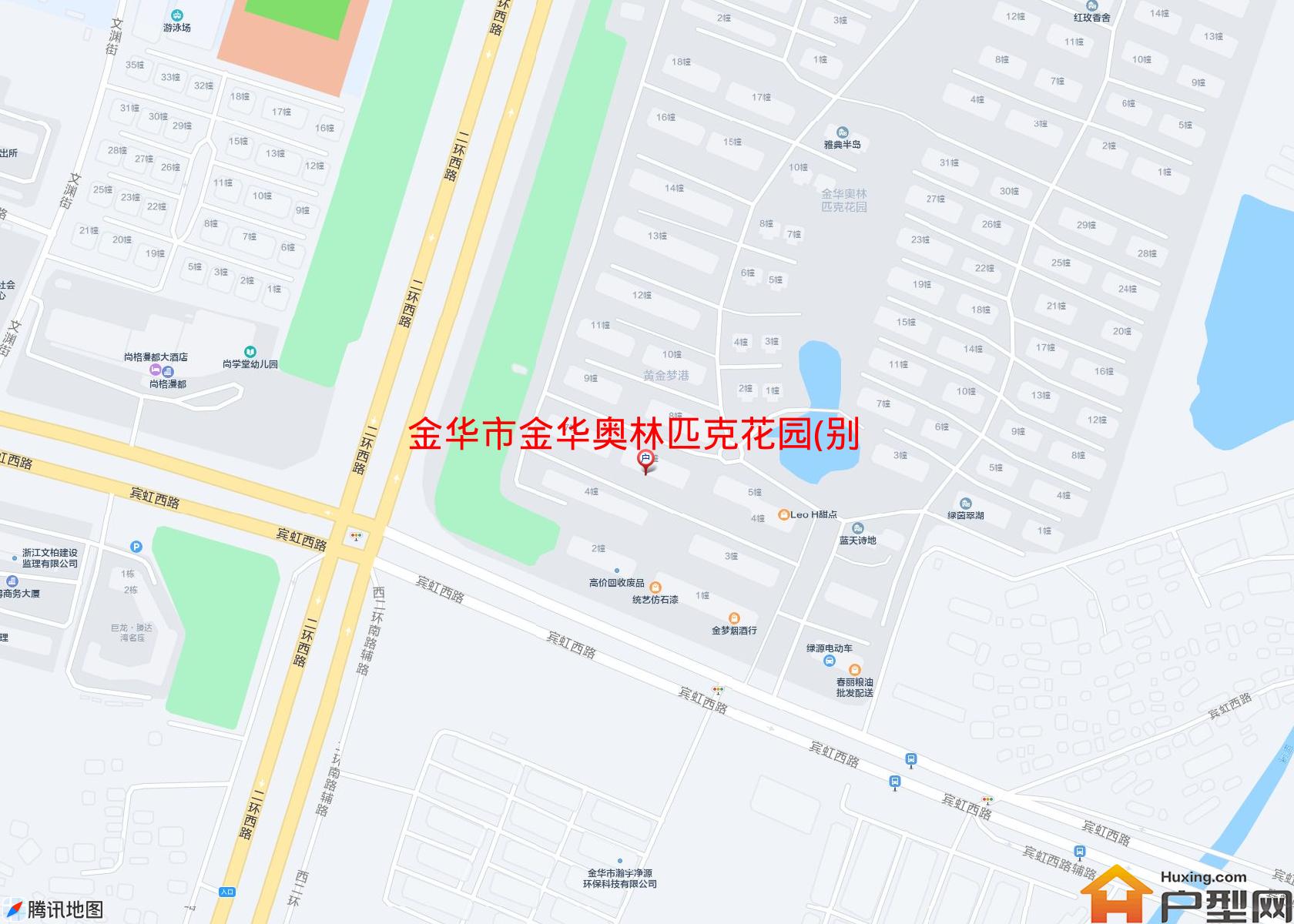 金华奥林匹克花园(别墅)小区 - 户型网