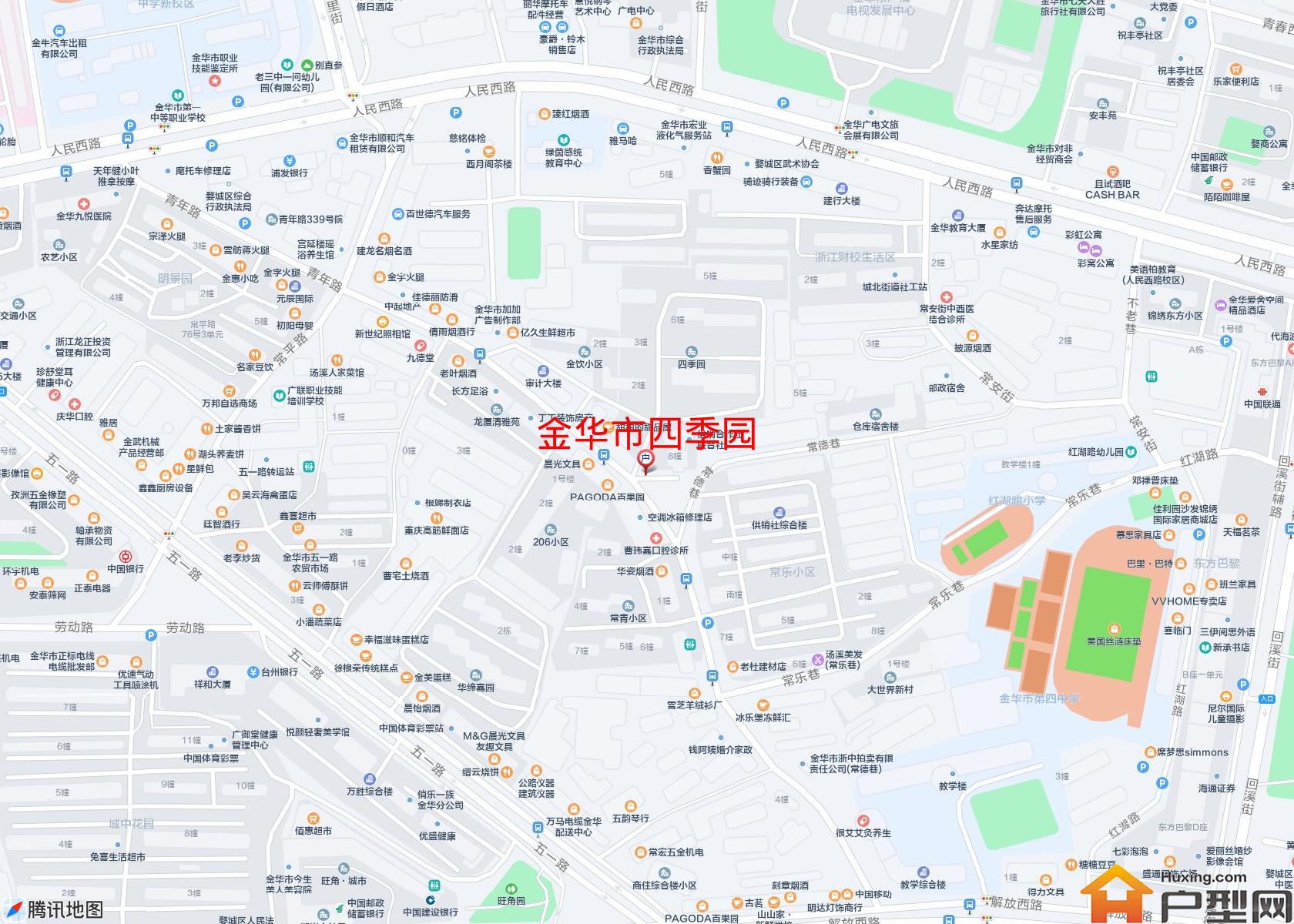 四季园小区 - 户型网