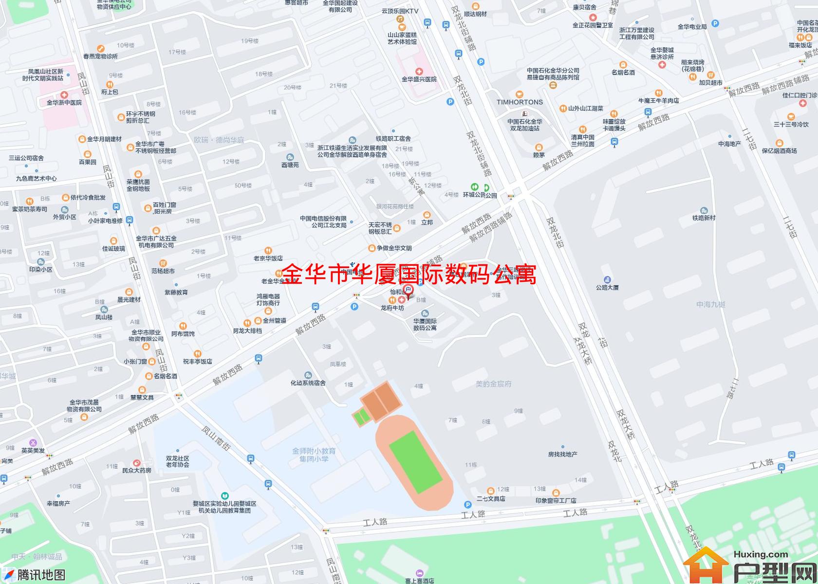 华厦国际数码公寓小区 - 户型网