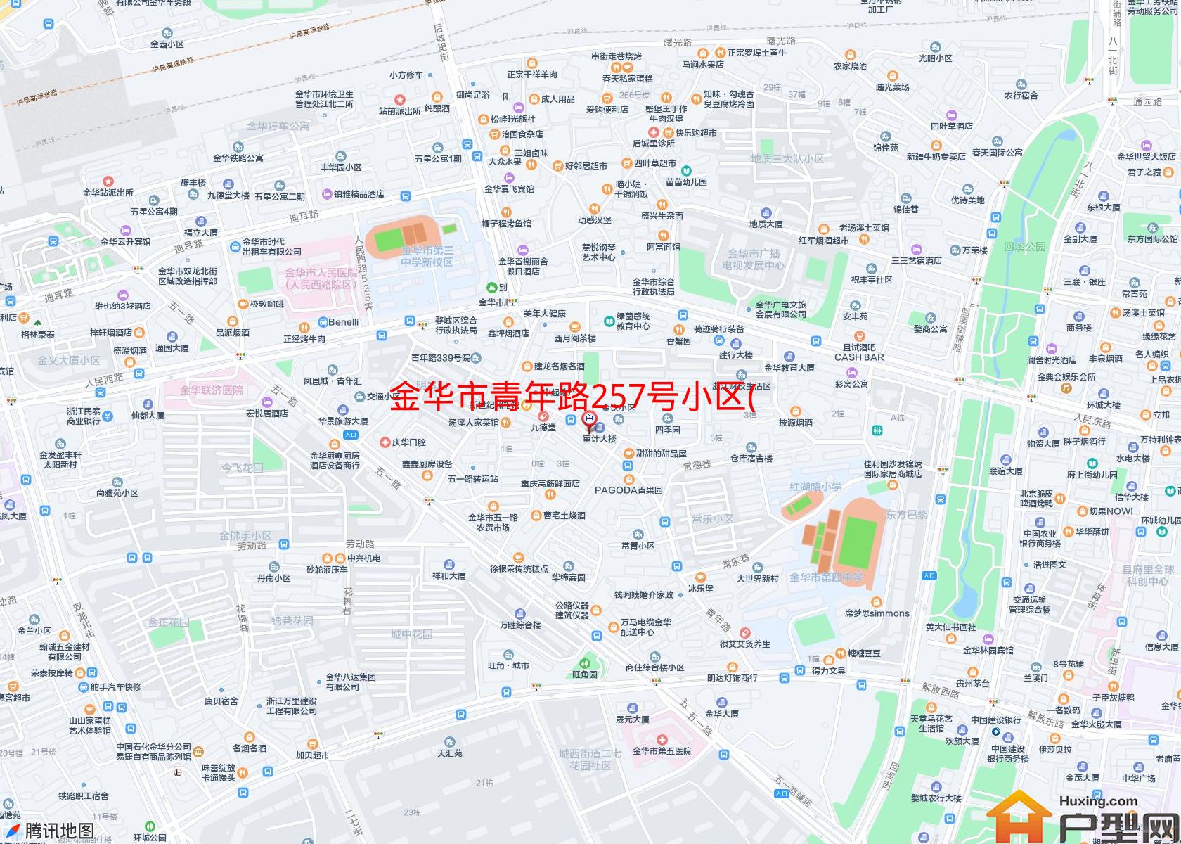青年路257号小区(青年路257号)小区 - 户型网
