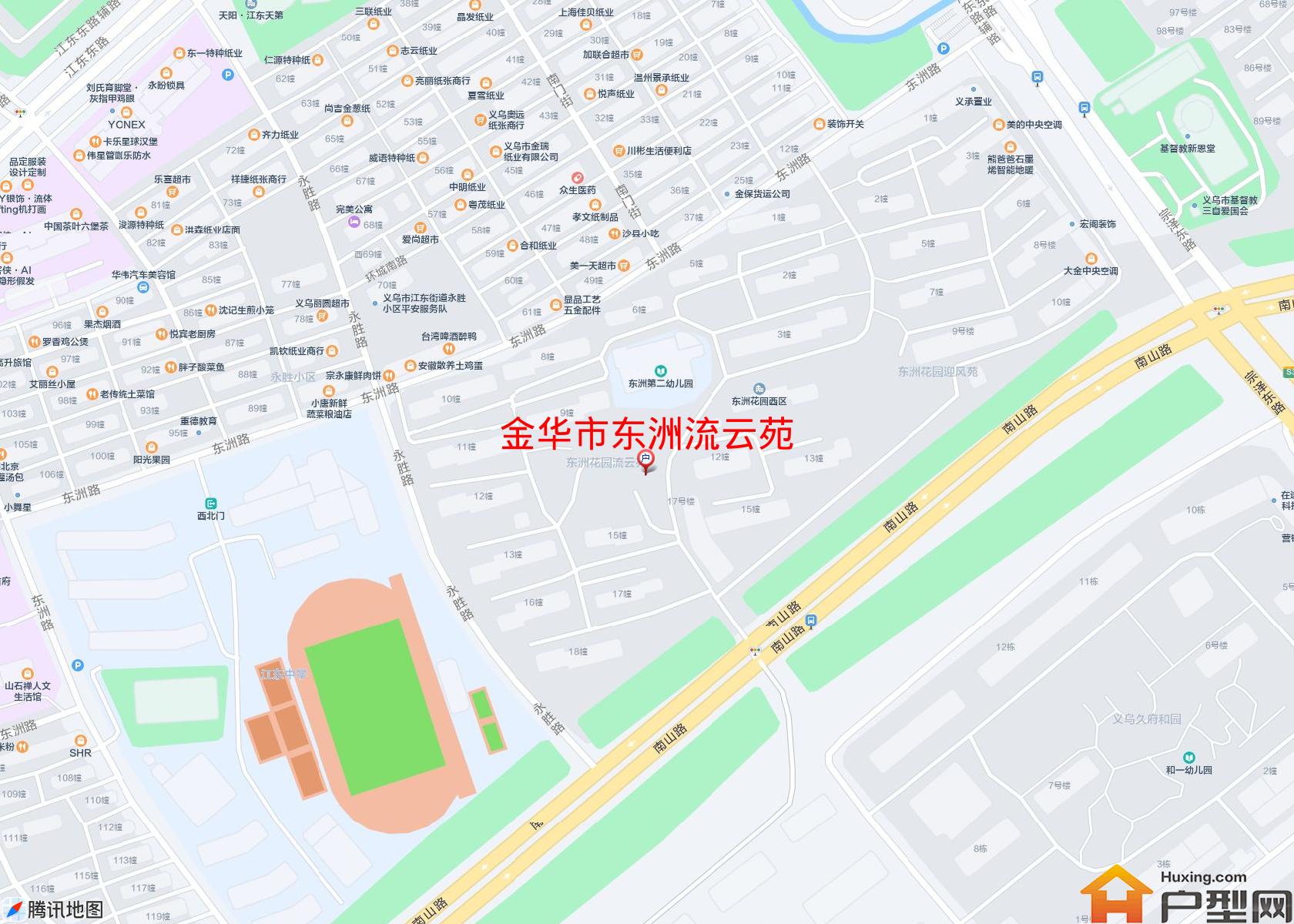 东洲流云苑小区 - 户型网