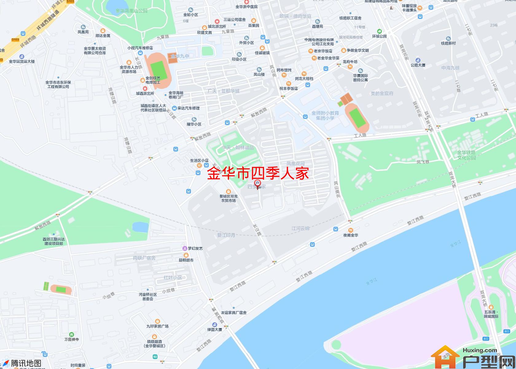四季人家小区 - 户型网